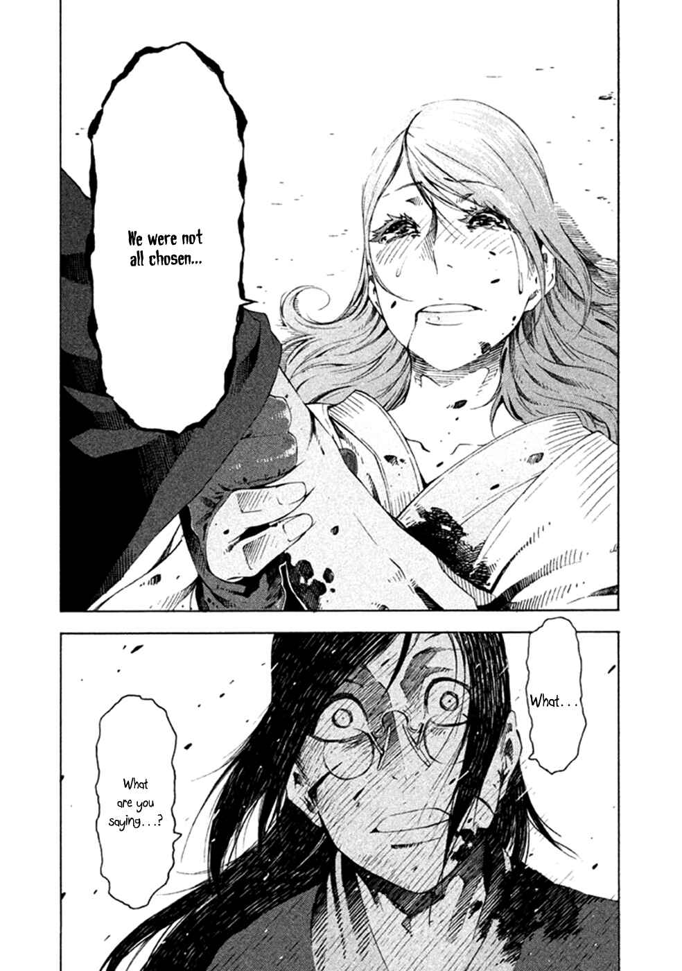 Page 10 Chapter 11 Zerozaki Soushiki no Ningen Shiken