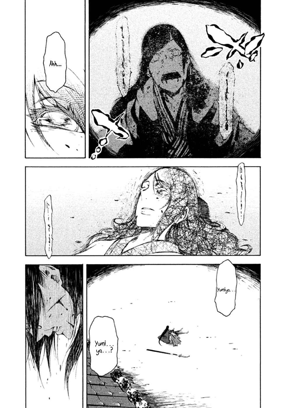 Page 12 Chapter 11 Zerozaki Soushiki no Ningen Shiken