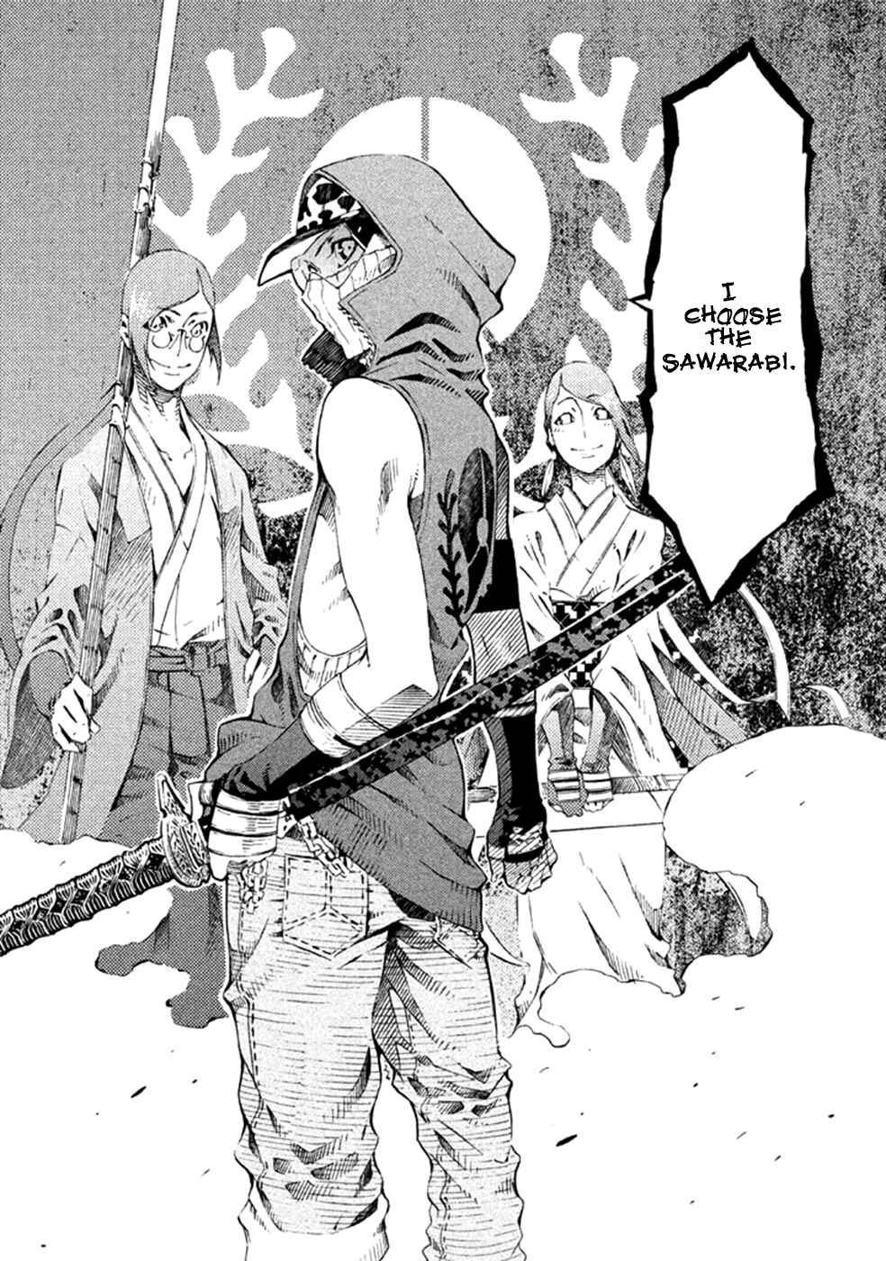 Page 16 Chapter 11 Zerozaki Soushiki no Ningen Shiken