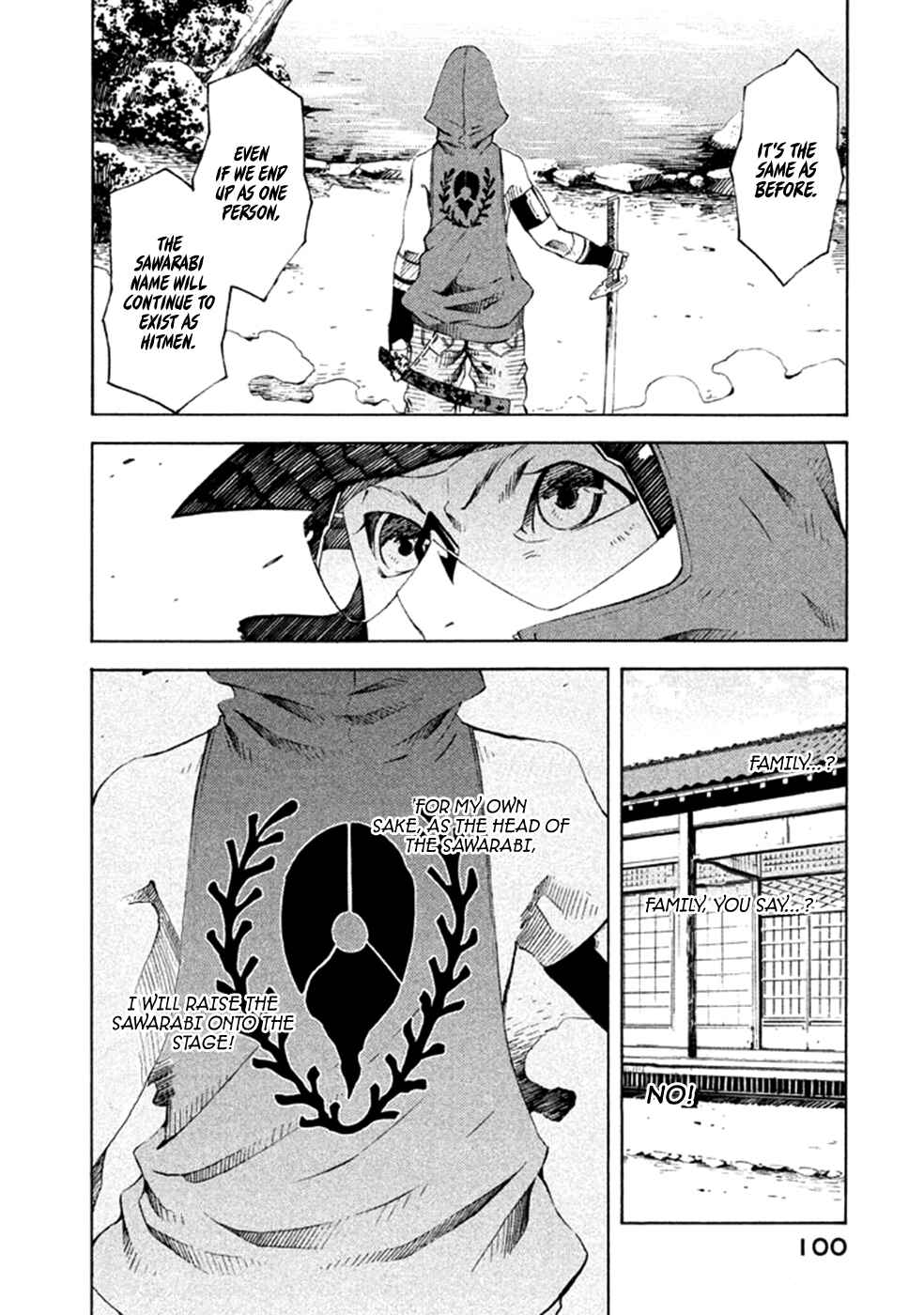 Page 22 Chapter 11 Zerozaki Soushiki no Ningen Shiken