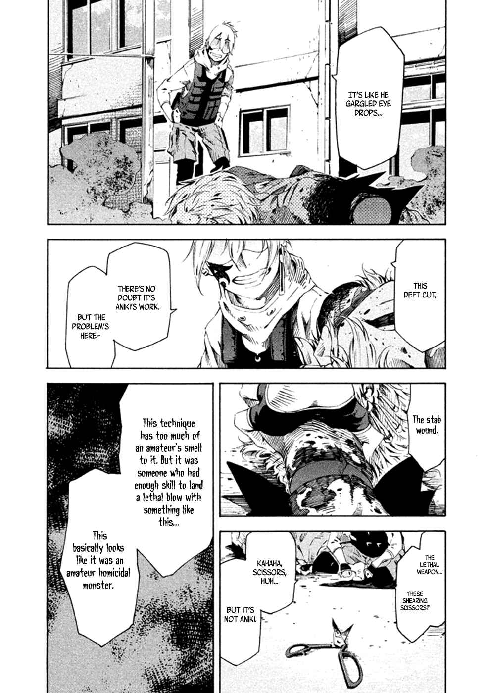 Page 28 Chapter 11 Zerozaki Soushiki no Ningen Shiken