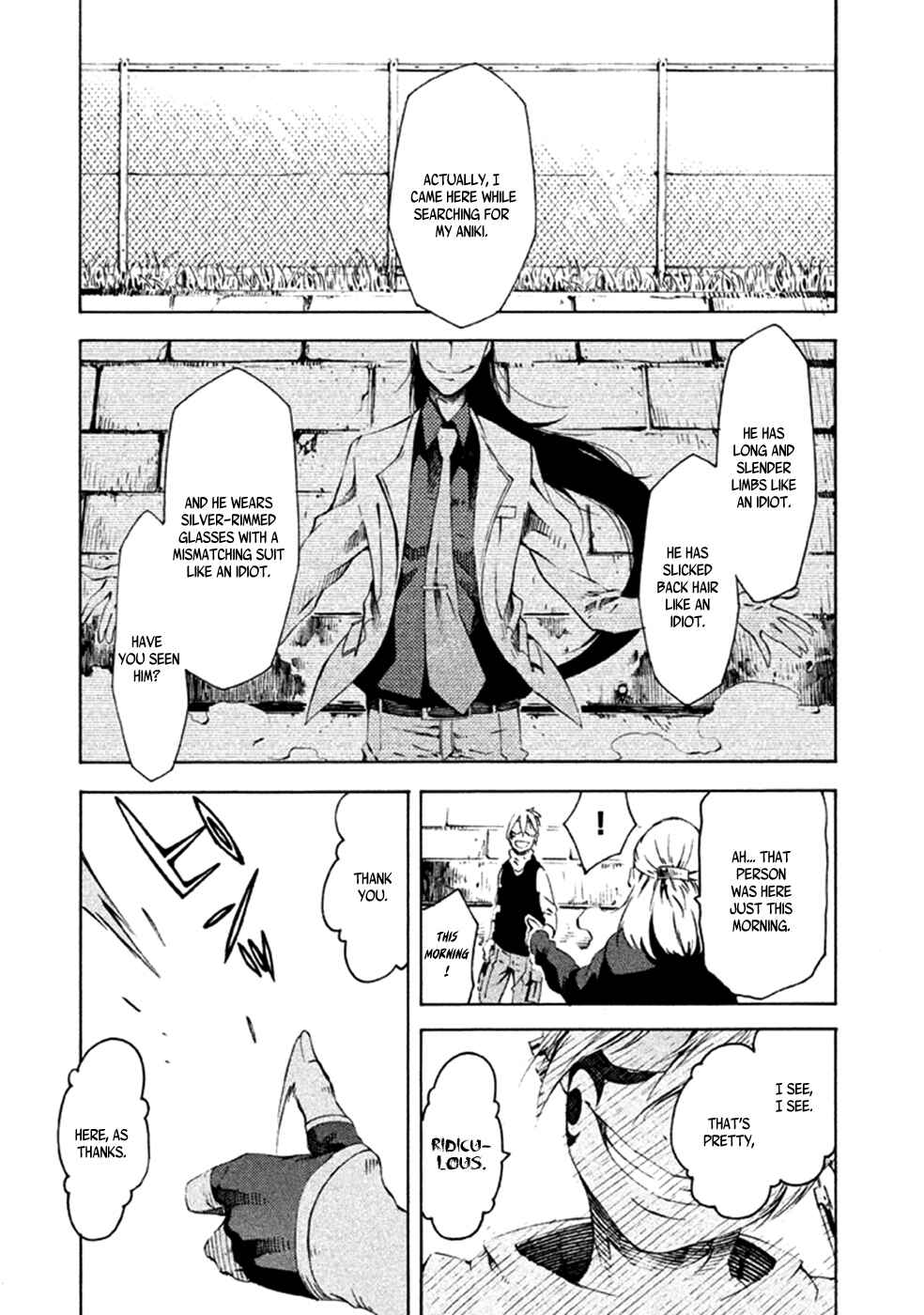 Page 31 Chapter 11 Zerozaki Soushiki no Ningen Shiken