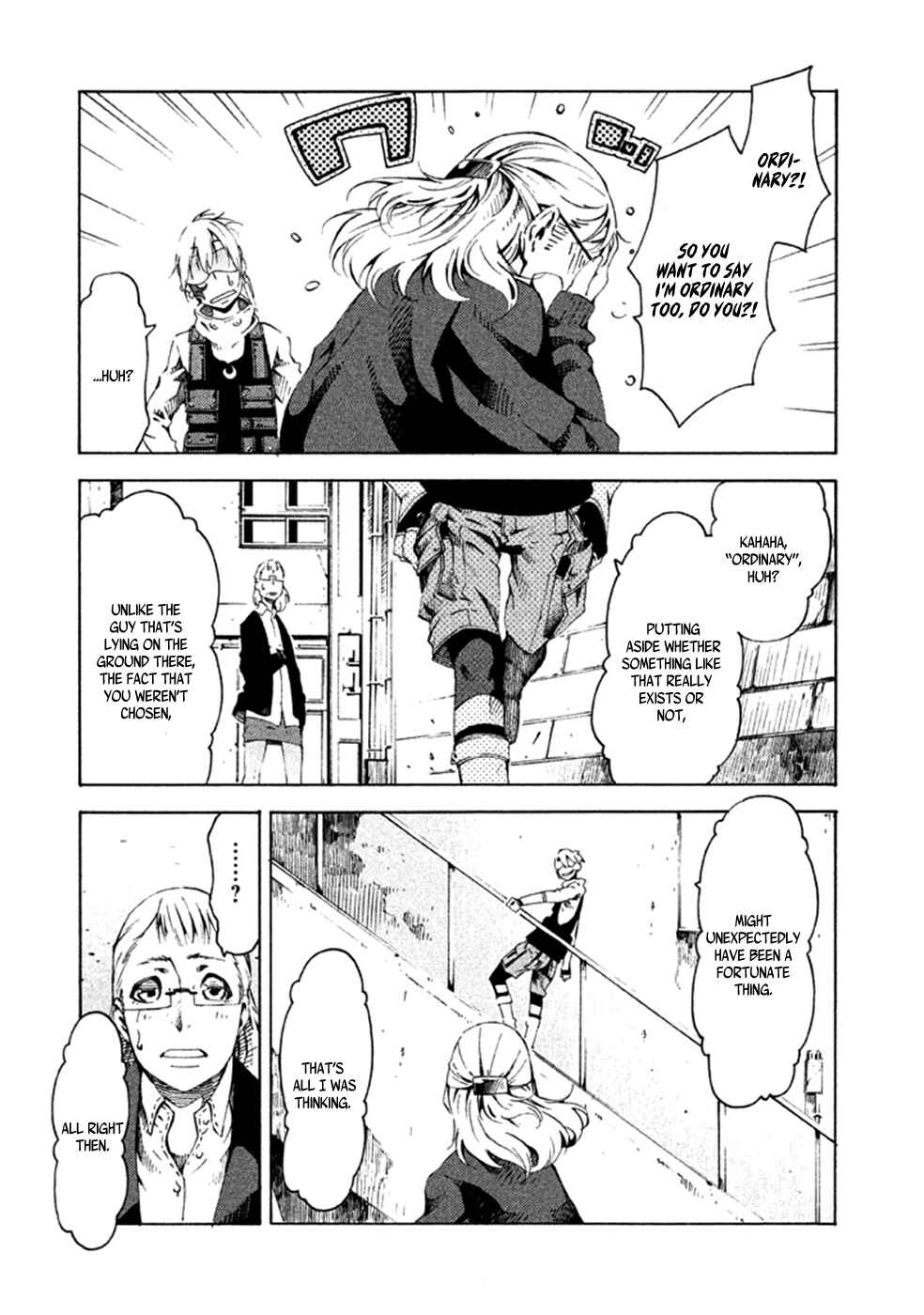 Page 33 Chapter 11 Zerozaki Soushiki no Ningen Shiken