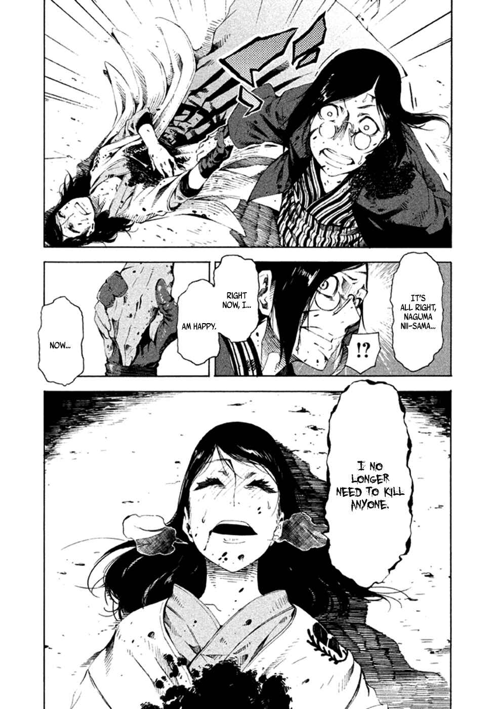 Page 8 Chapter 11 Zerozaki Soushiki no Ningen Shiken