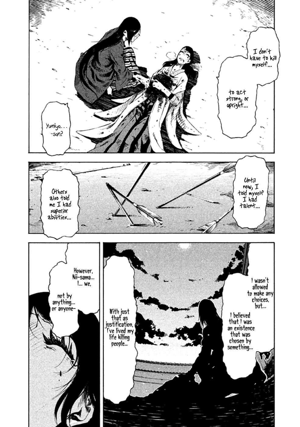 Page 9 Chapter 11 Zerozaki Soushiki no Ningen Shiken