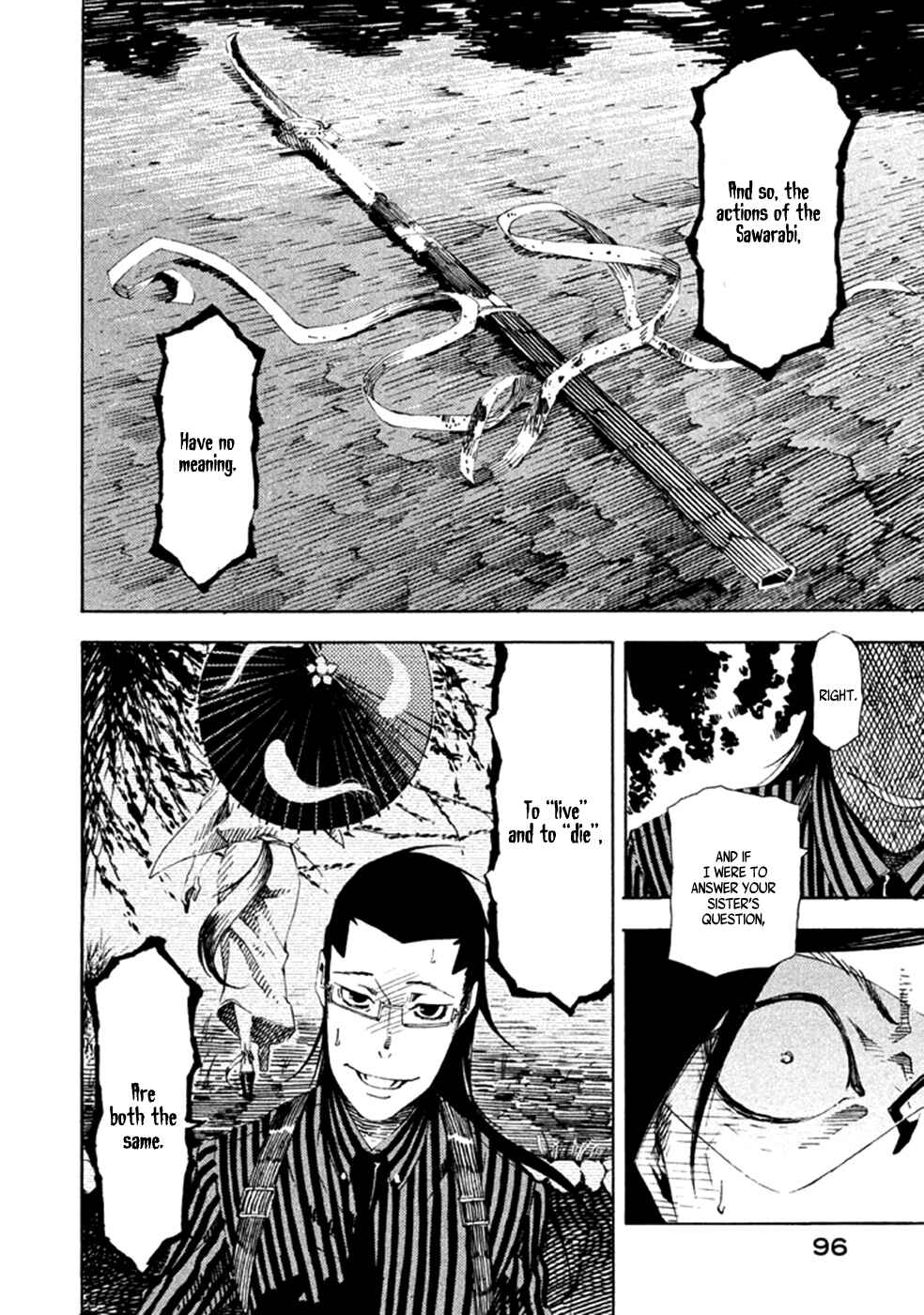 Page 11 Chapter 16 Zerozaki Soushiki no Ningen Shiken