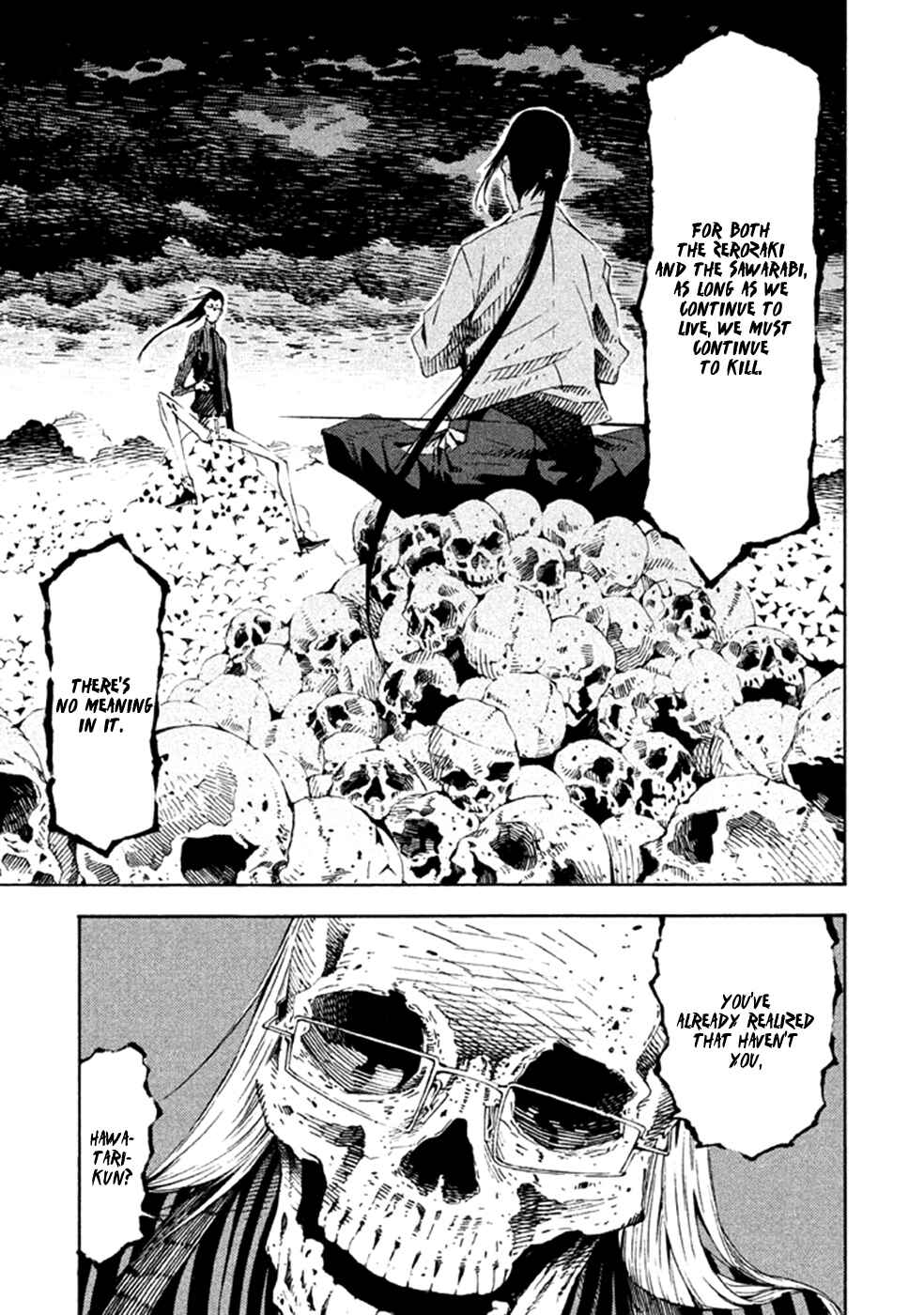 Page 12 Chapter 16 Zerozaki Soushiki no Ningen Shiken