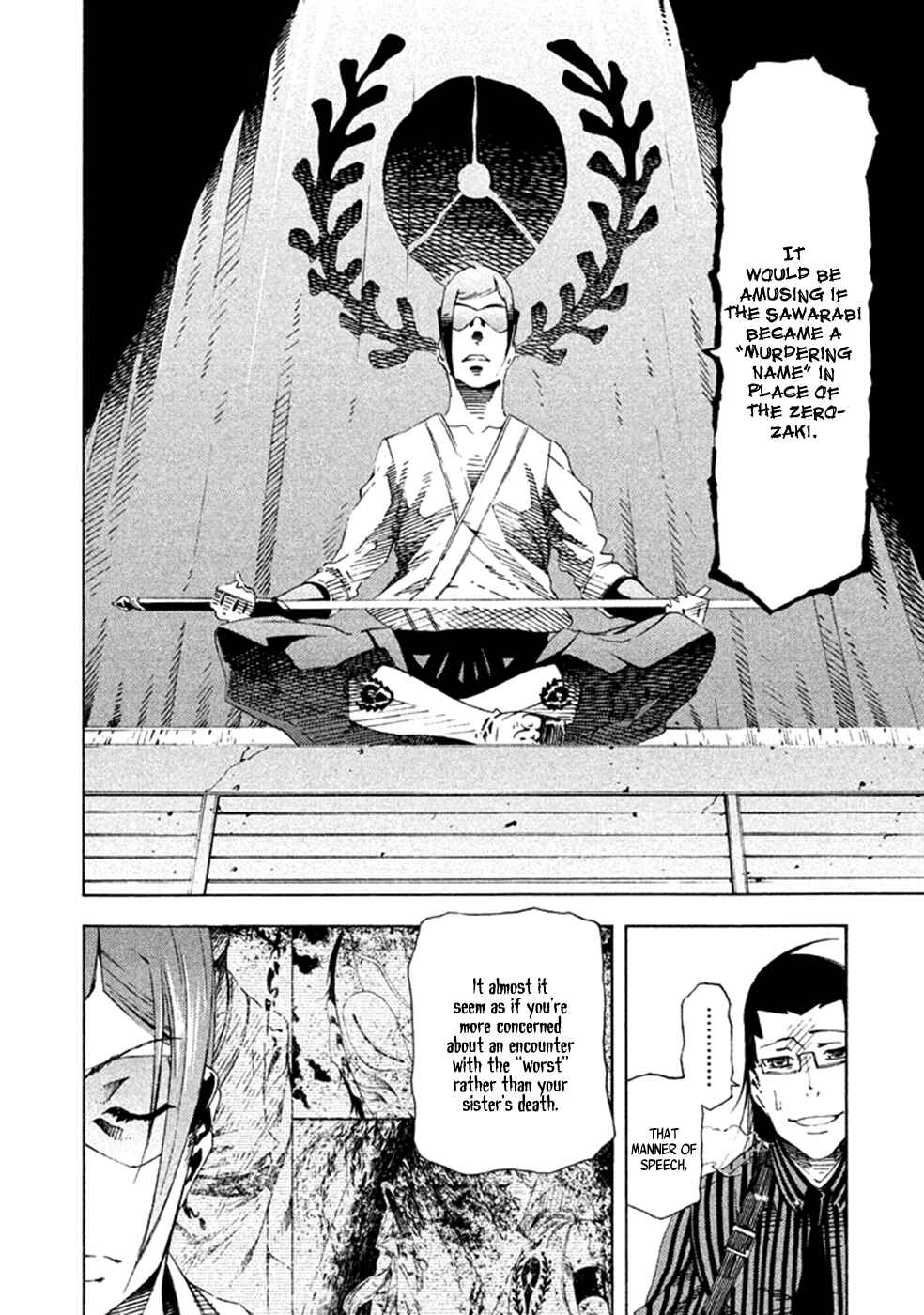 Page 15 Chapter 16 Zerozaki Soushiki no Ningen Shiken