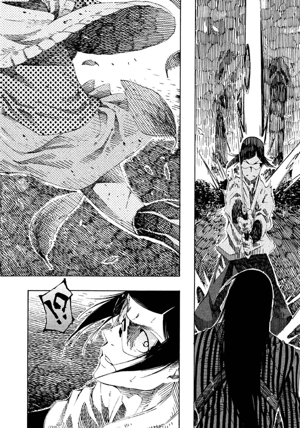 Page 32 Chapter 16 Zerozaki Soushiki no Ningen Shiken