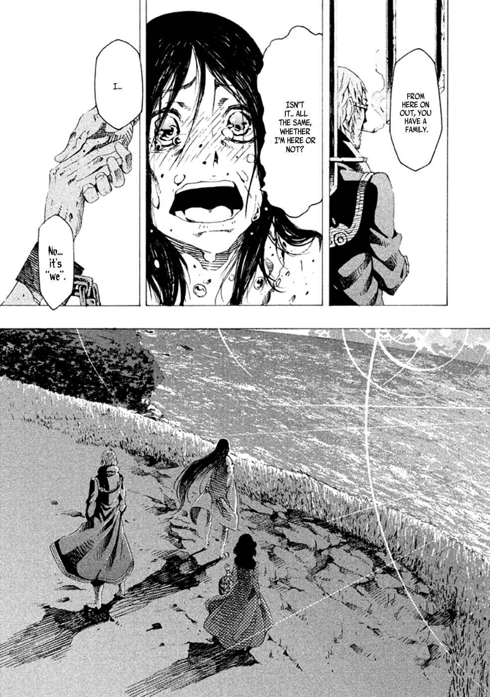 Page 18 Chapter 14 Zerozaki Soushiki no Ningen Shiken