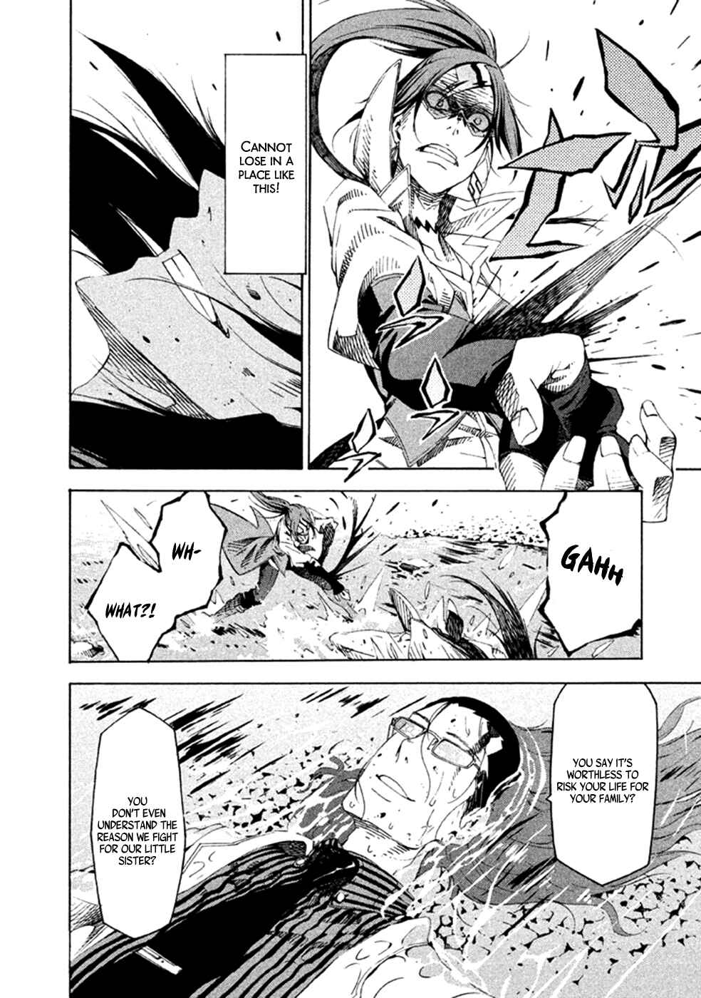 Page 21 Chapter 14 Zerozaki Soushiki no Ningen Shiken