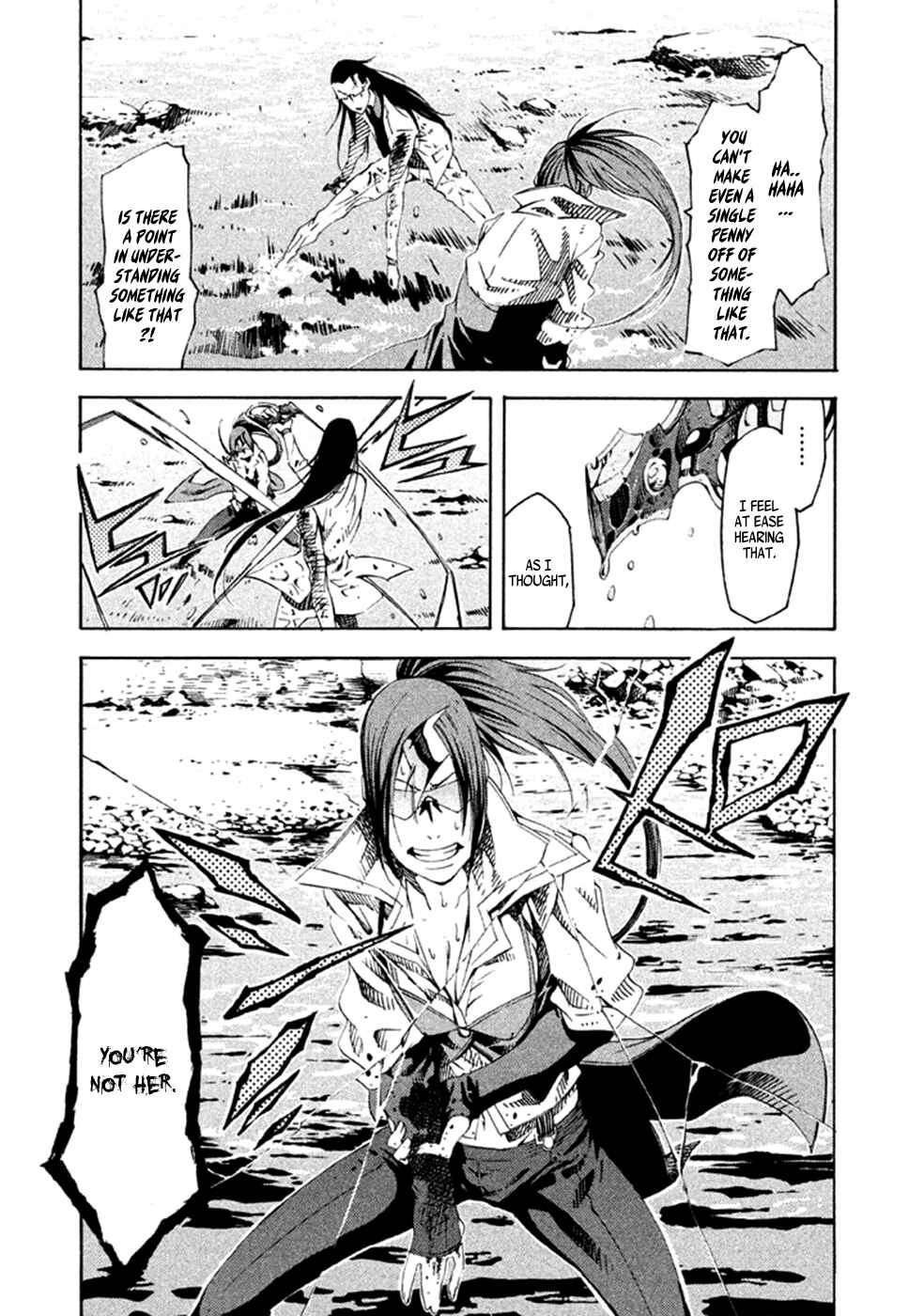 Page 22 Chapter 14 Zerozaki Soushiki no Ningen Shiken