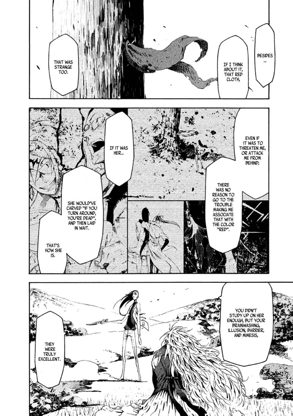 Page 27 Chapter 14 Zerozaki Soushiki no Ningen Shiken