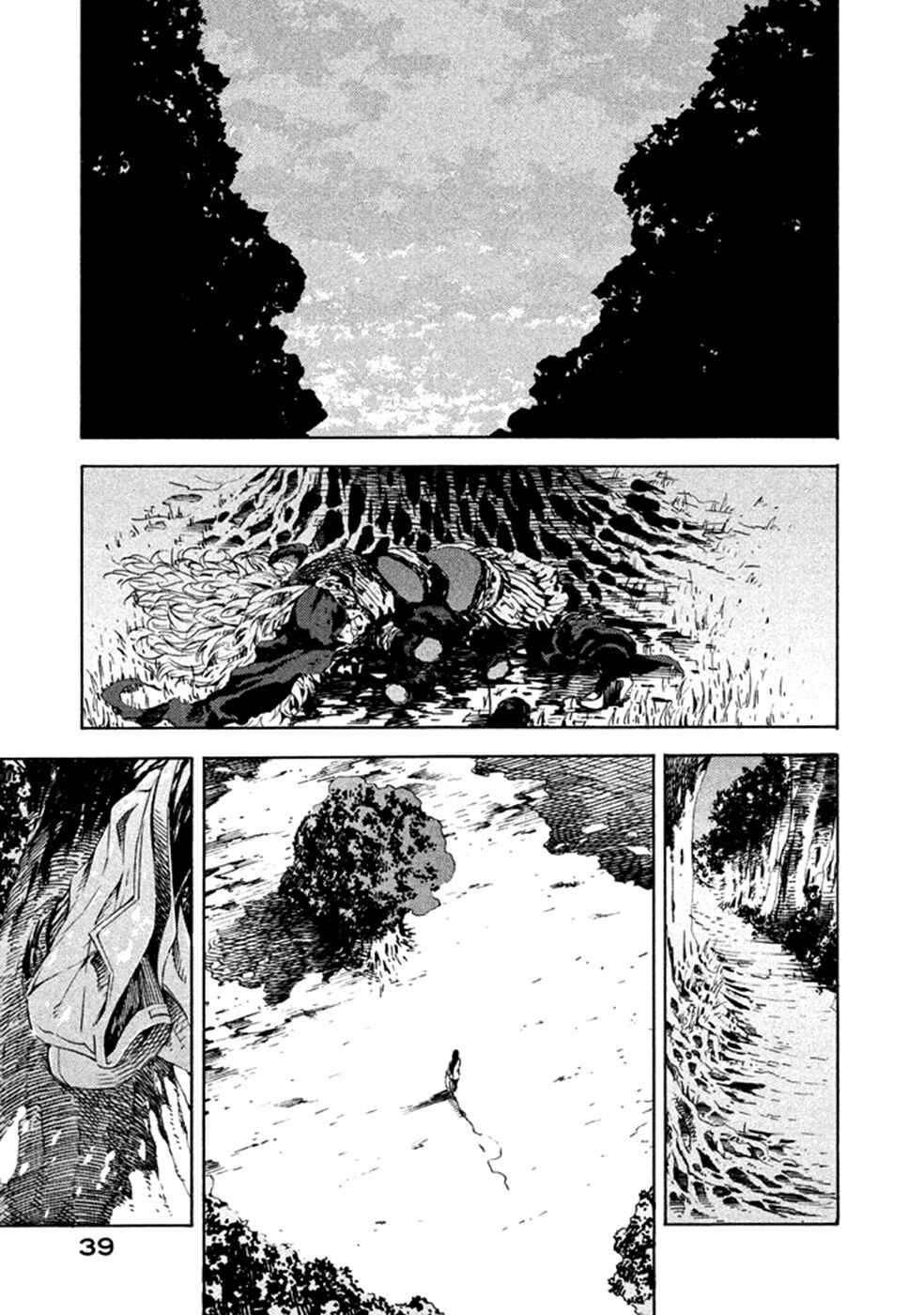 Page 39 Chapter 14 Zerozaki Soushiki no Ningen Shiken