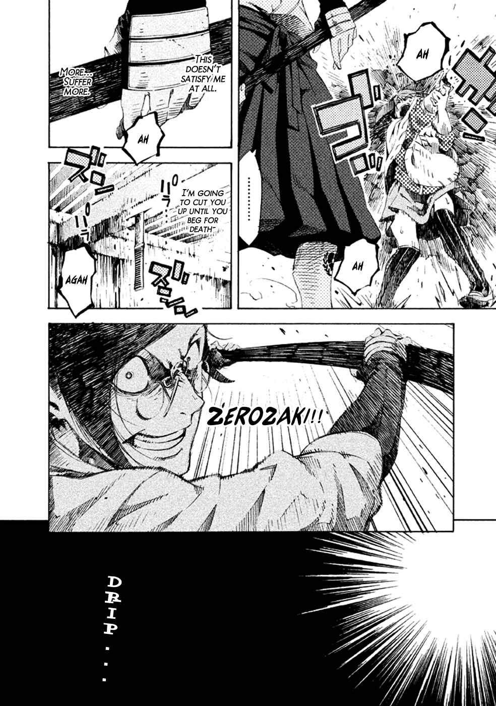 Page 7 Chapter 14 Zerozaki Soushiki no Ningen Shiken