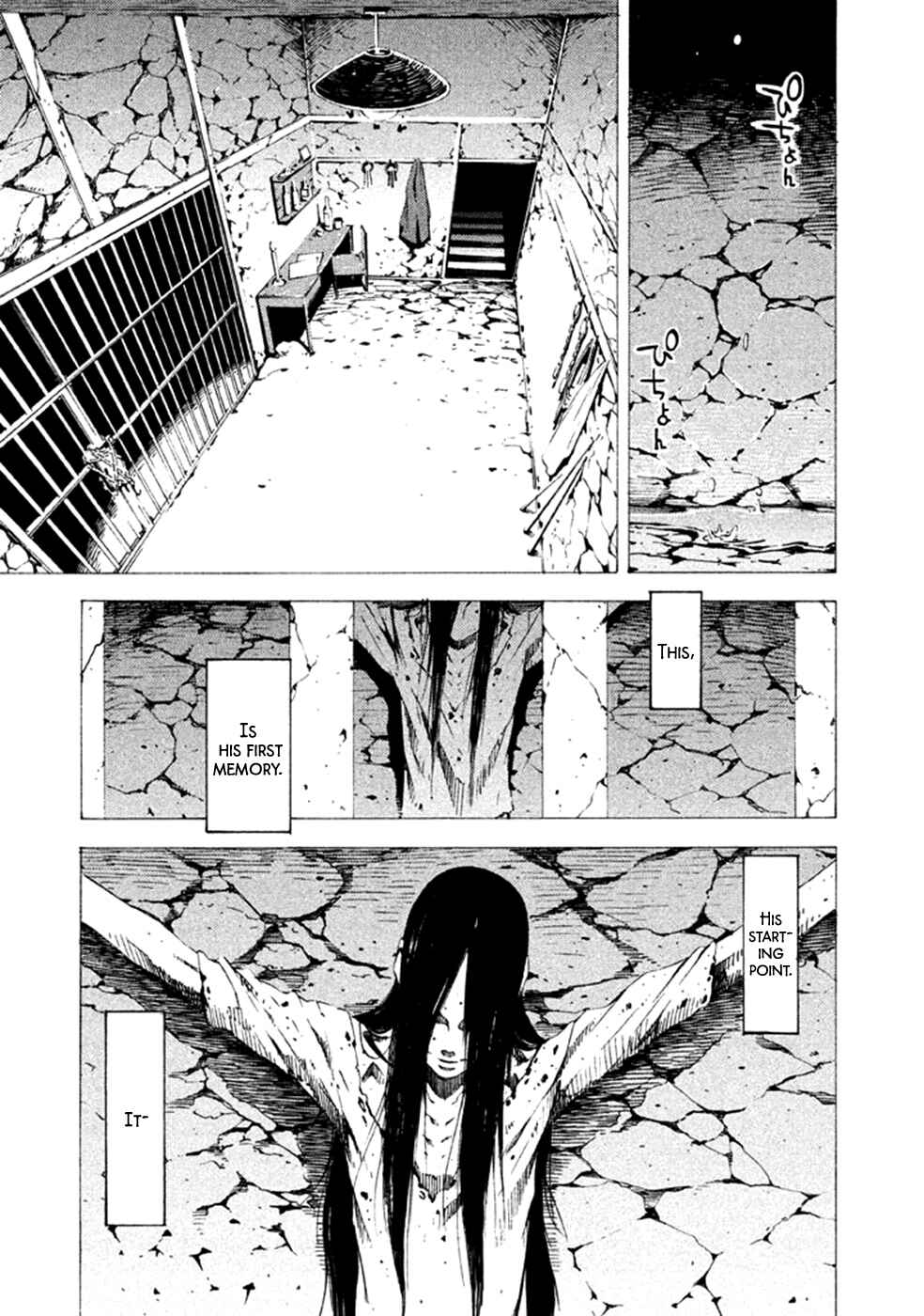 Page 8 Chapter 14 Zerozaki Soushiki no Ningen Shiken