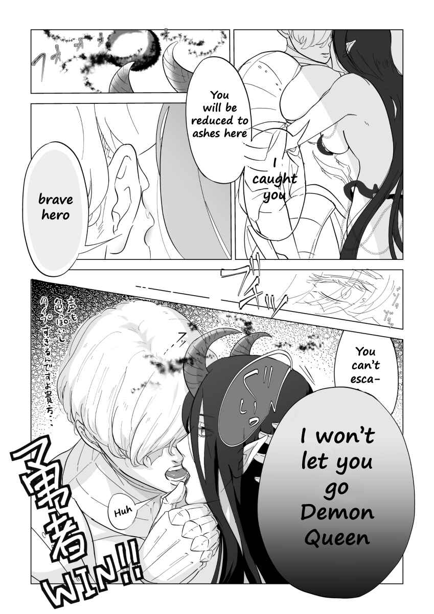 Page 4 Chapter 1 I Didnt Know That The Demon Queen Was My Type!!