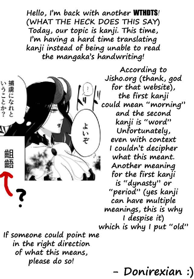 Page 6 Chapter 1 I Didnt Know That The Demon Queen Was My Type!!