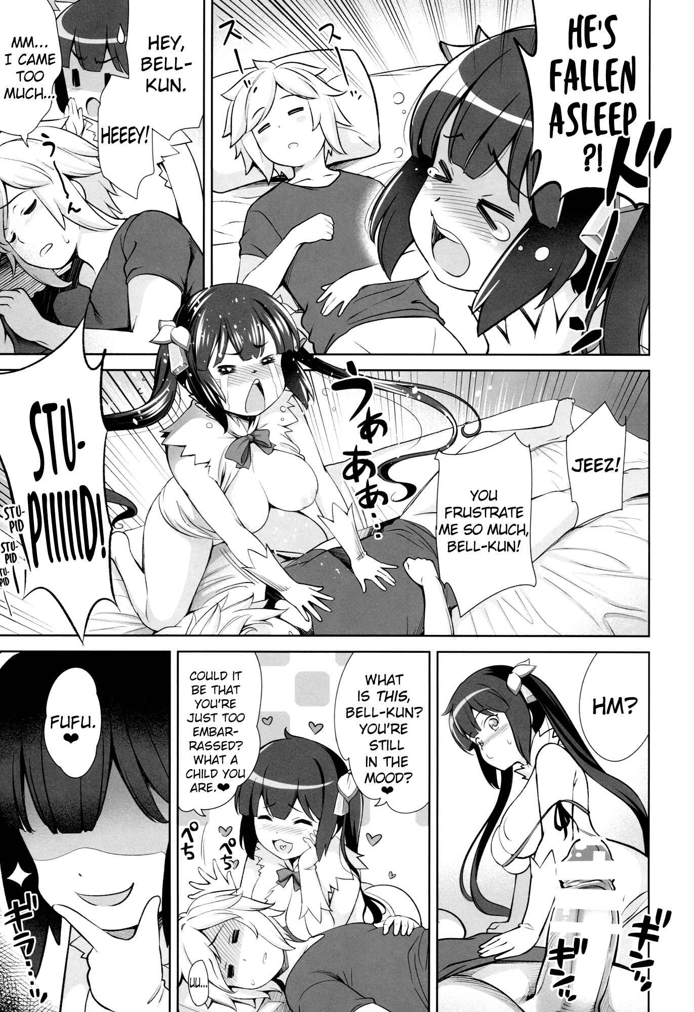 Page 10 Chapter Unknown_d06a Dungeon ni Deai o Motomeru no wa Machigatteiru Darou ka - Rei no Kami (Doujinshi)