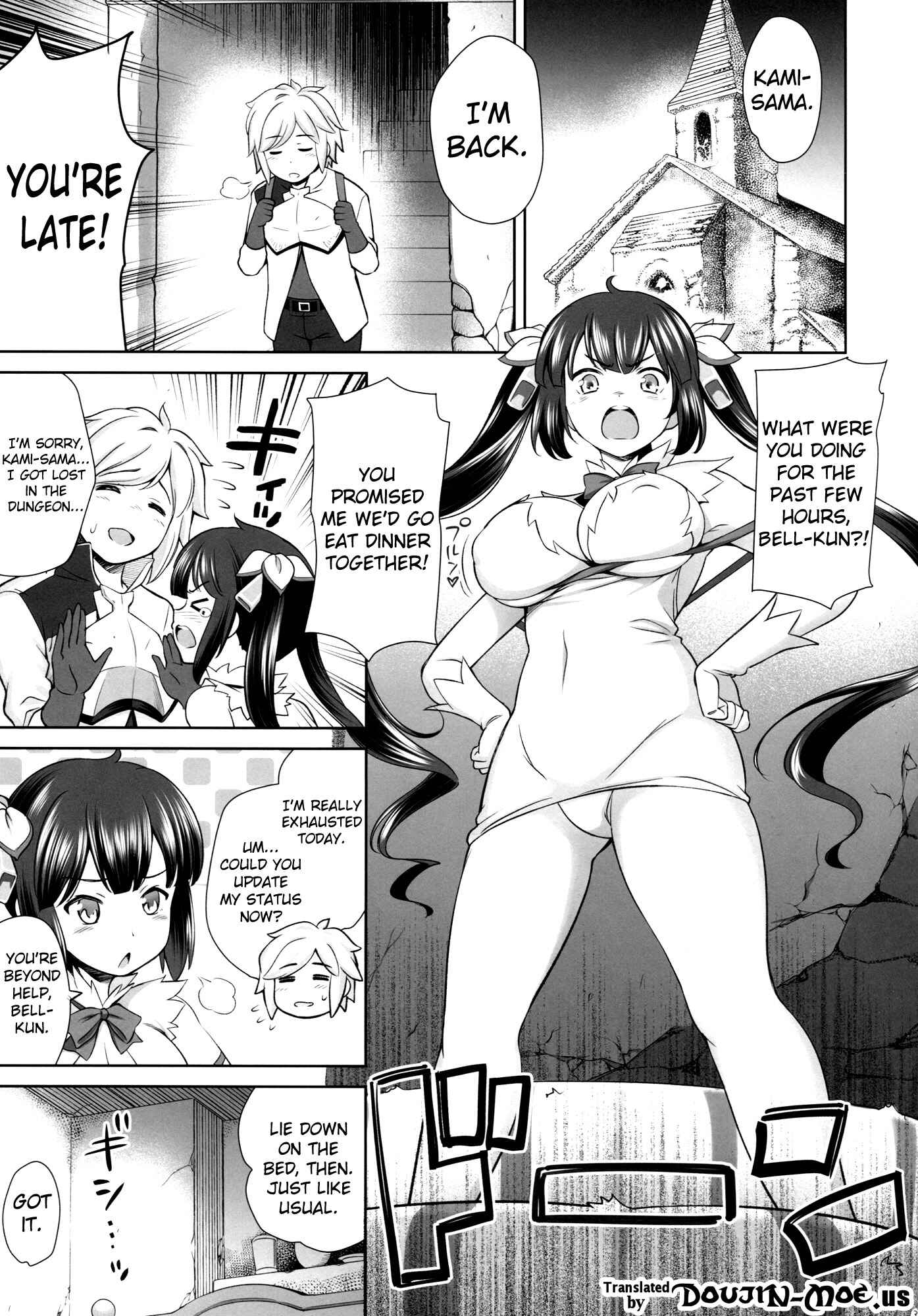Page 2 Chapter Unknown_d06a Dungeon ni Deai o Motomeru no wa Machigatteiru Darou ka - Rei no Kami (Doujinshi)