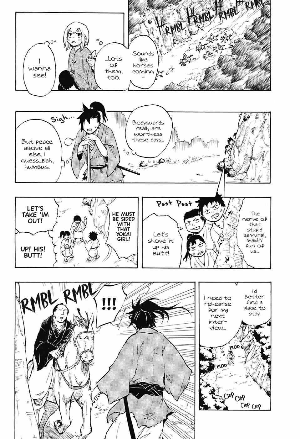 Page 12 Chapter Unknown_d887 Chicken Sea