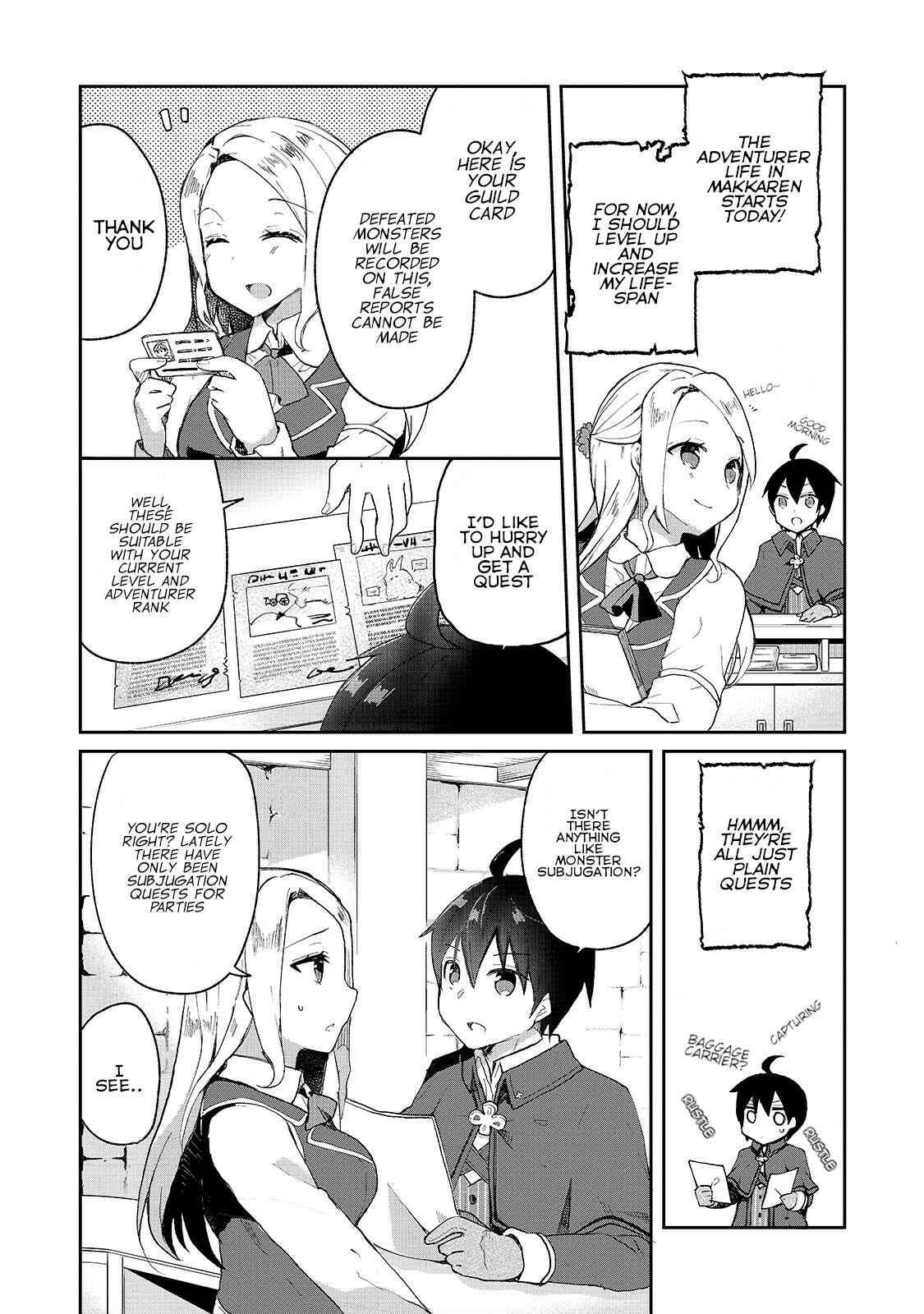 Page 15 Chapter 4 Shinja Zero no Megami-sama to Hajimeru Isekai Kouryaku - Classmate Saijaku no Mahou Tsukai