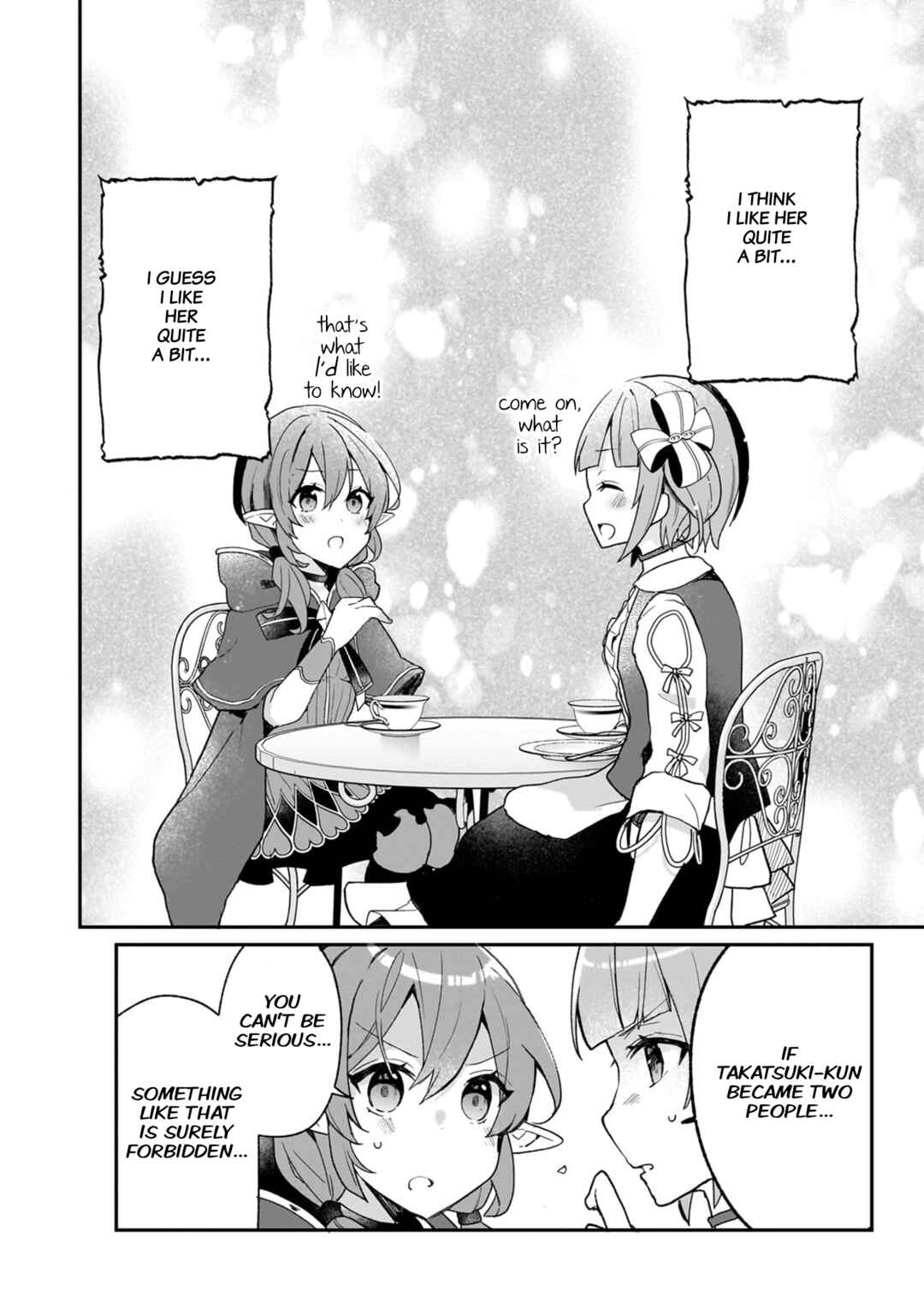 Page 14 Chapter 30 Shinja Zero no Megami-sama to Hajimeru Isekai Kouryaku - Classmate Saijaku no Mahou Tsukai