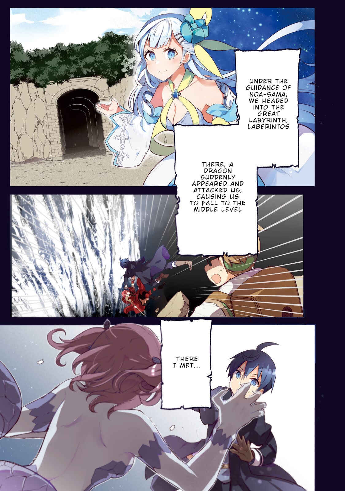 Page 1 Chapter 17 Shinja Zero no Megami-sama to Hajimeru Isekai Kouryaku - Classmate Saijaku no Mahou Tsukai