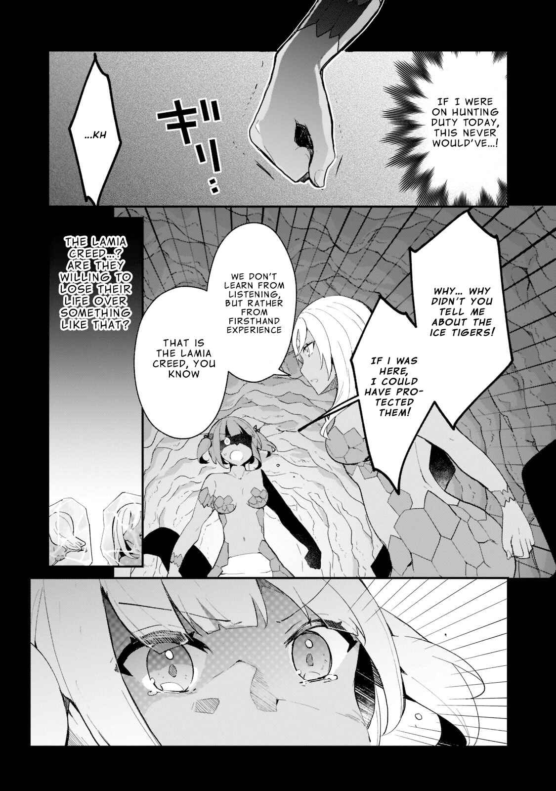 Page 7 Chapter 17 Shinja Zero no Megami-sama to Hajimeru Isekai Kouryaku - Classmate Saijaku no Mahou Tsukai