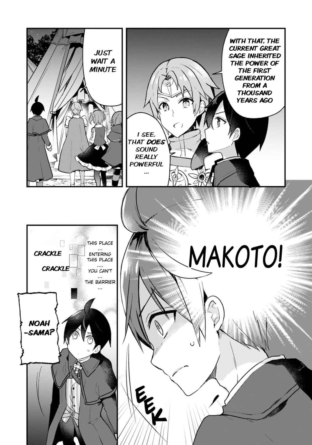 Page 23 Chapter 24 Shinja Zero no Megami-sama to Hajimeru Isekai Kouryaku - Classmate Saijaku no Mahou Tsukai