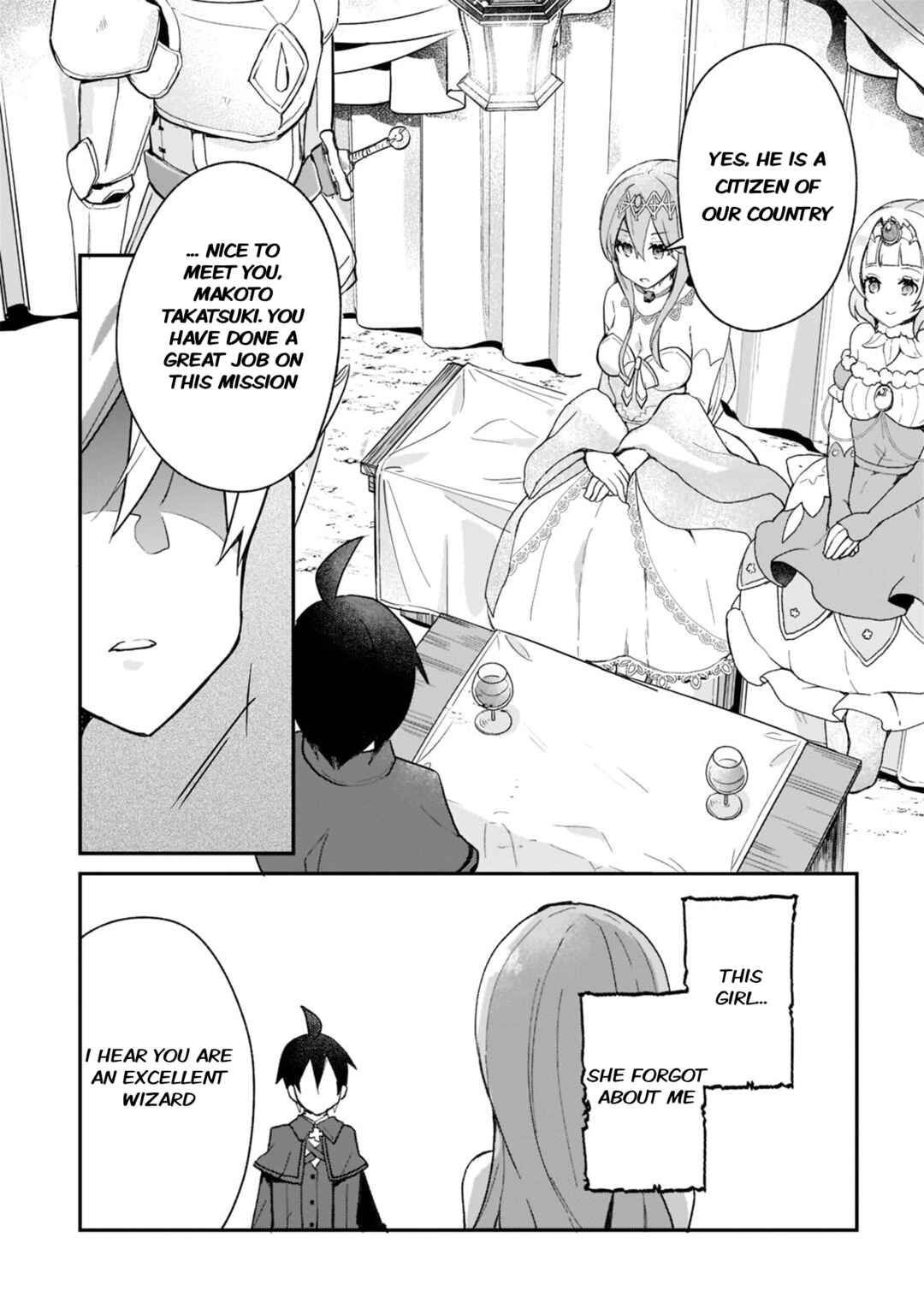 Page 4 Chapter 24 Shinja Zero no Megami-sama to Hajimeru Isekai Kouryaku - Classmate Saijaku no Mahou Tsukai