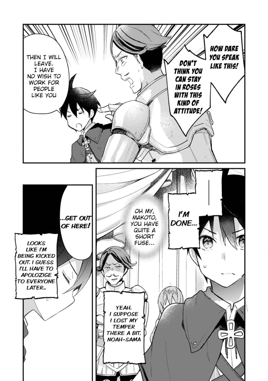 Page 9 Chapter 24 Shinja Zero no Megami-sama to Hajimeru Isekai Kouryaku - Classmate Saijaku no Mahou Tsukai