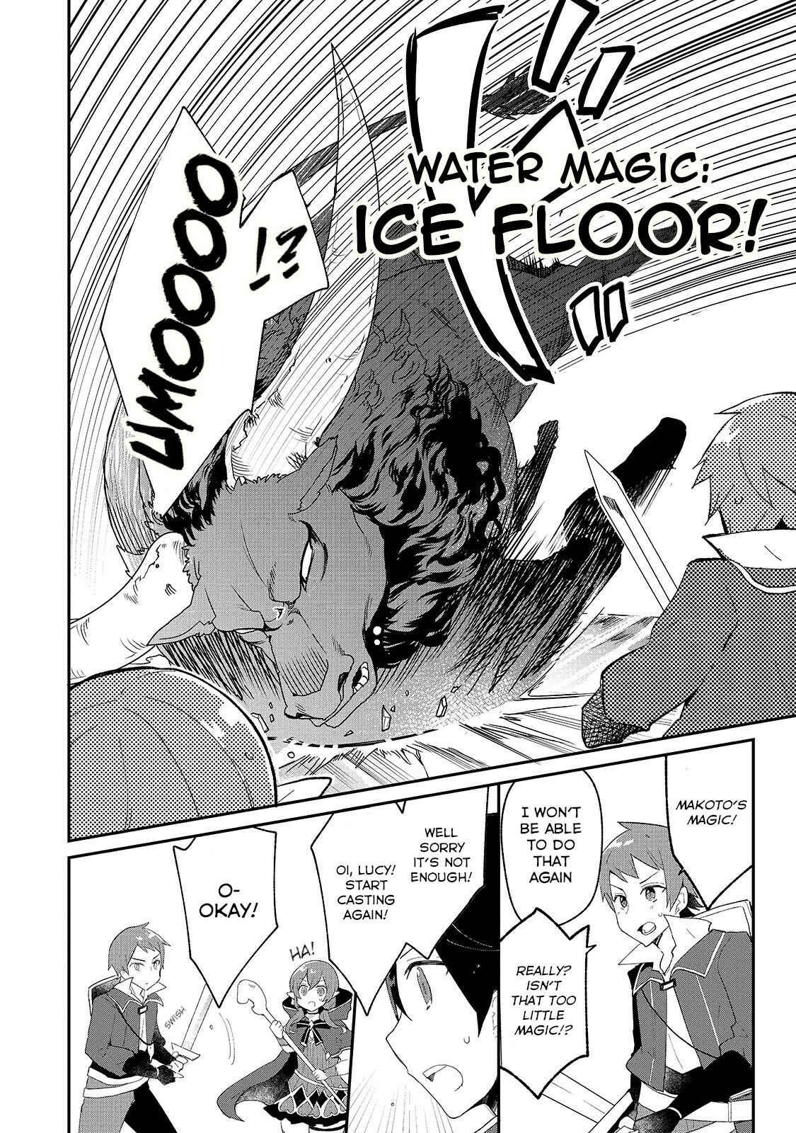 Page 12 Chapter 8 Shinja Zero no Megami-sama to Hajimeru Isekai Kouryaku - Classmate Saijaku no Mahou Tsukai