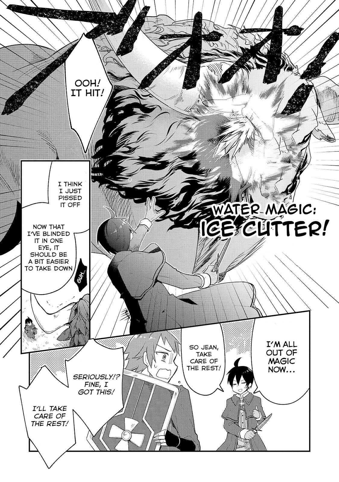 Page 15 Chapter 8 Shinja Zero no Megami-sama to Hajimeru Isekai Kouryaku - Classmate Saijaku no Mahou Tsukai