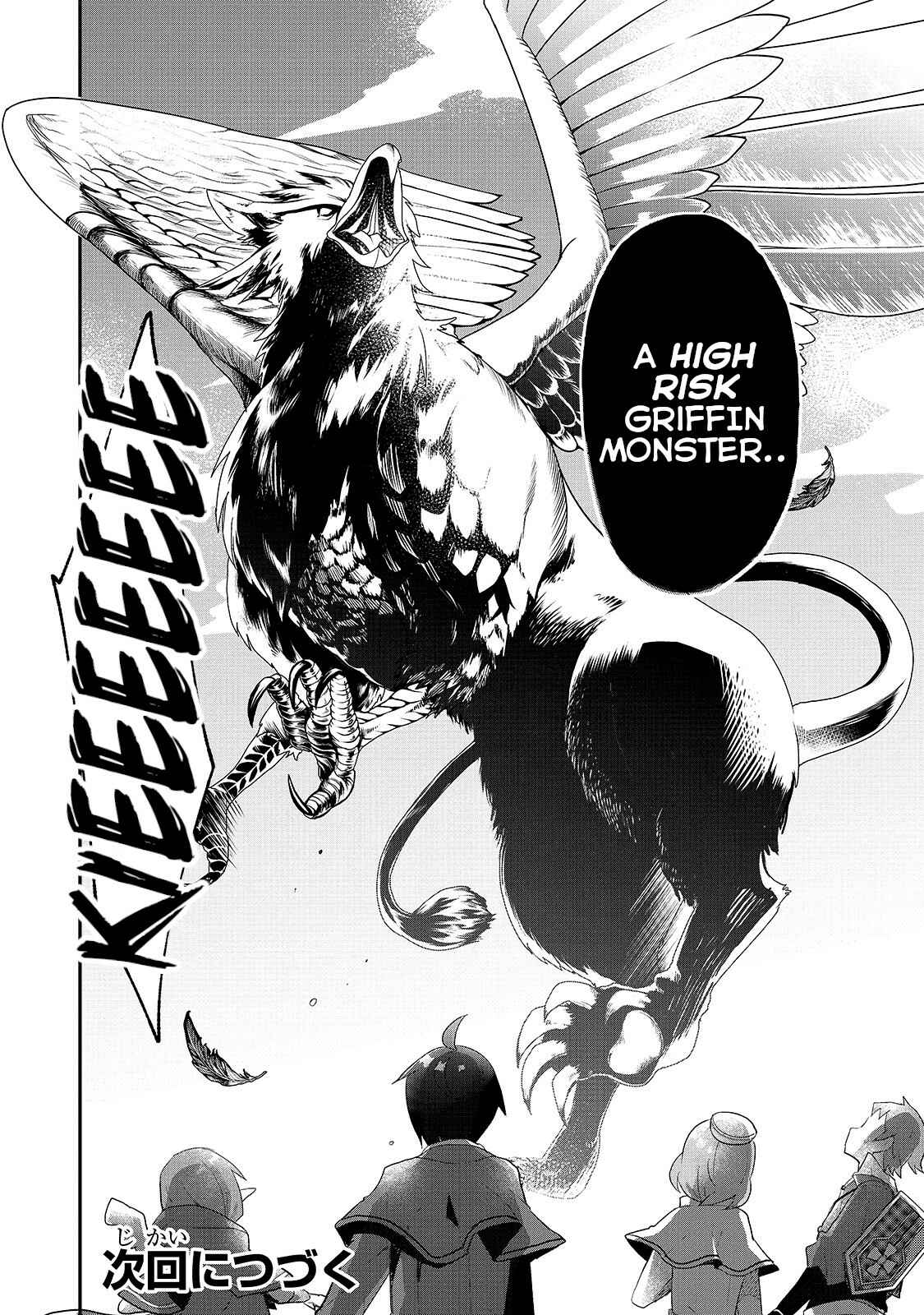 Page 22 Chapter 8 Shinja Zero no Megami-sama to Hajimeru Isekai Kouryaku - Classmate Saijaku no Mahou Tsukai