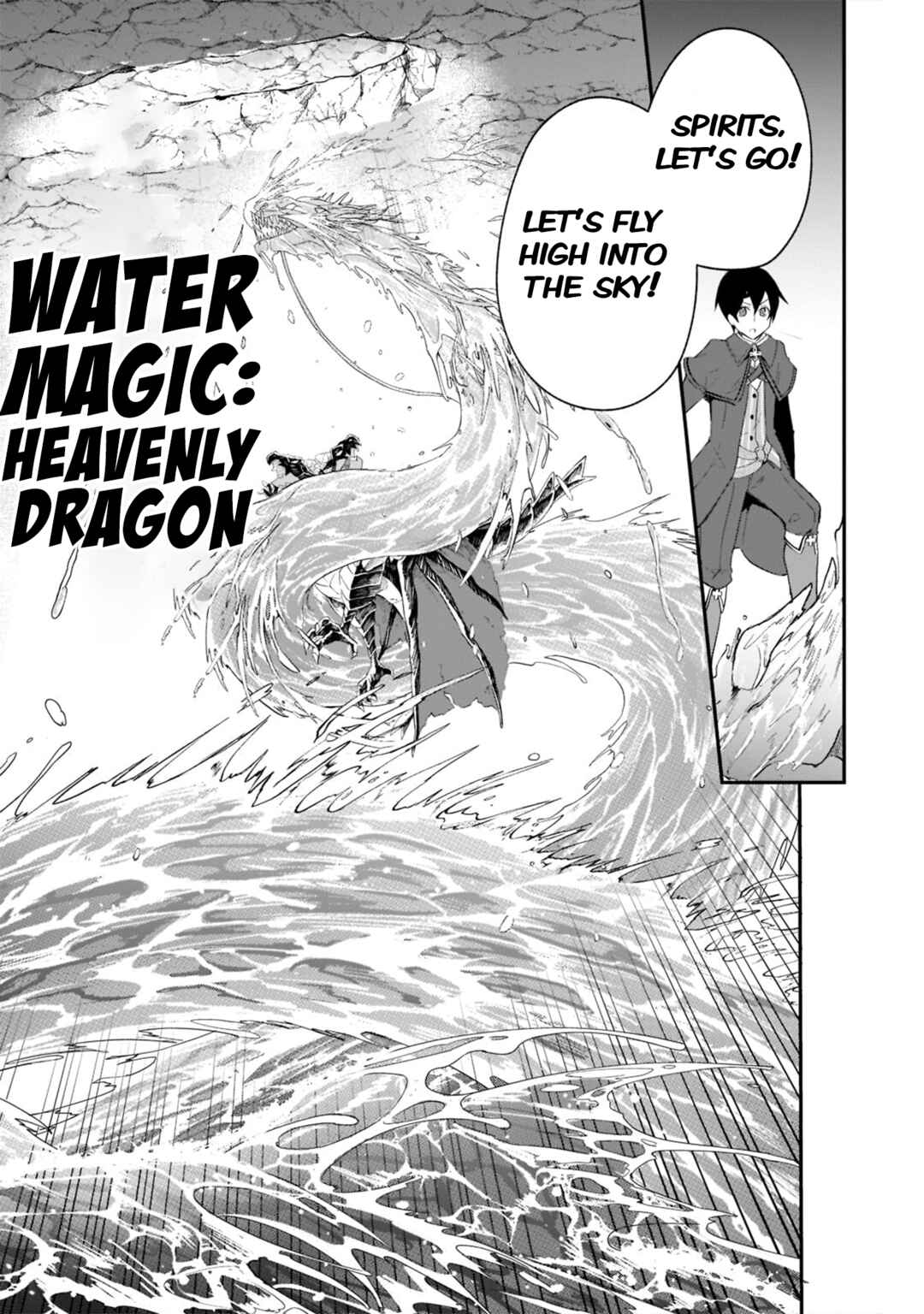 Page 13 Chapter 23 Shinja Zero no Megami-sama to Hajimeru Isekai Kouryaku - Classmate Saijaku no Mahou Tsukai