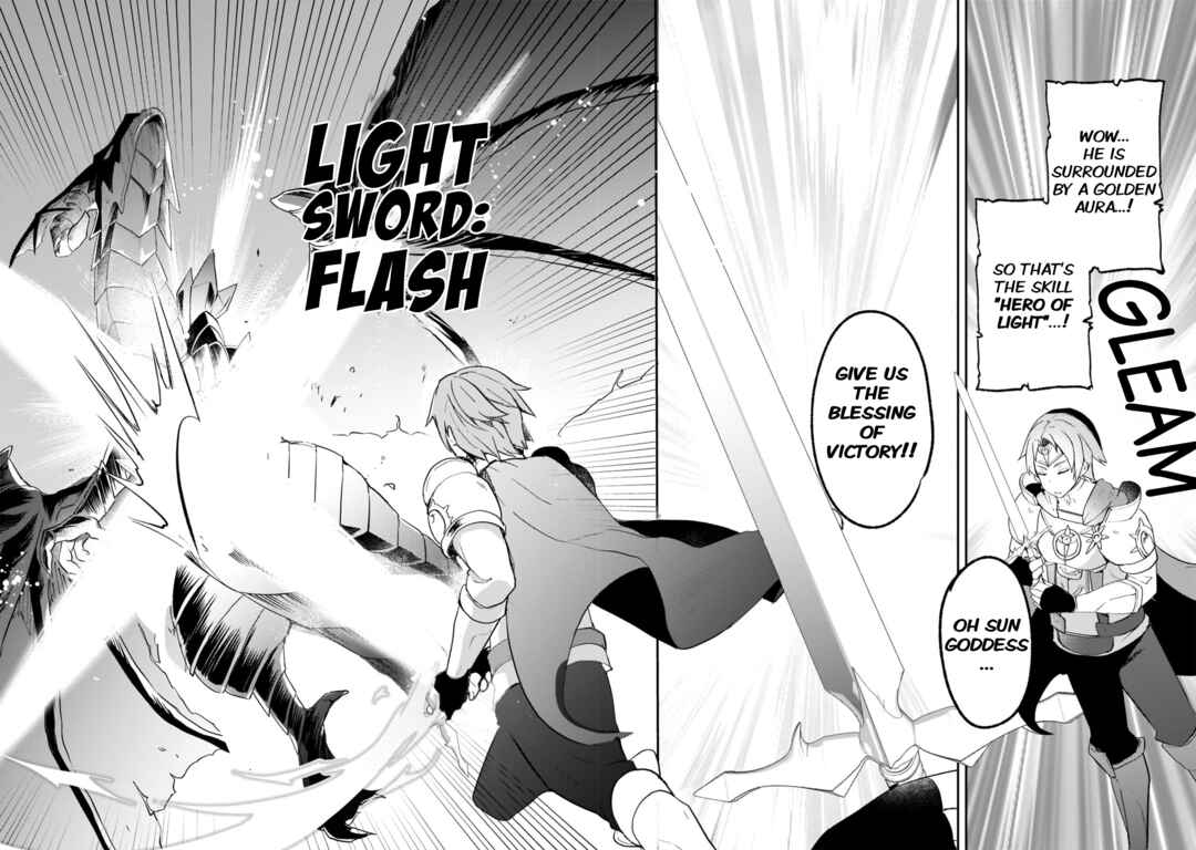 Page 15 Chapter 23 Shinja Zero no Megami-sama to Hajimeru Isekai Kouryaku - Classmate Saijaku no Mahou Tsukai