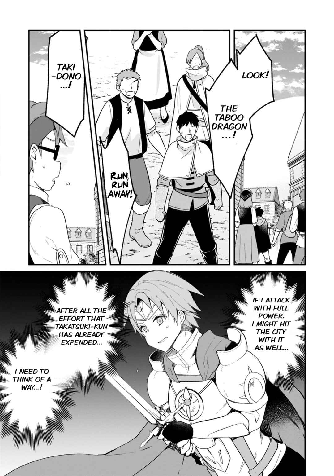 Page 17 Chapter 23 Shinja Zero no Megami-sama to Hajimeru Isekai Kouryaku - Classmate Saijaku no Mahou Tsukai