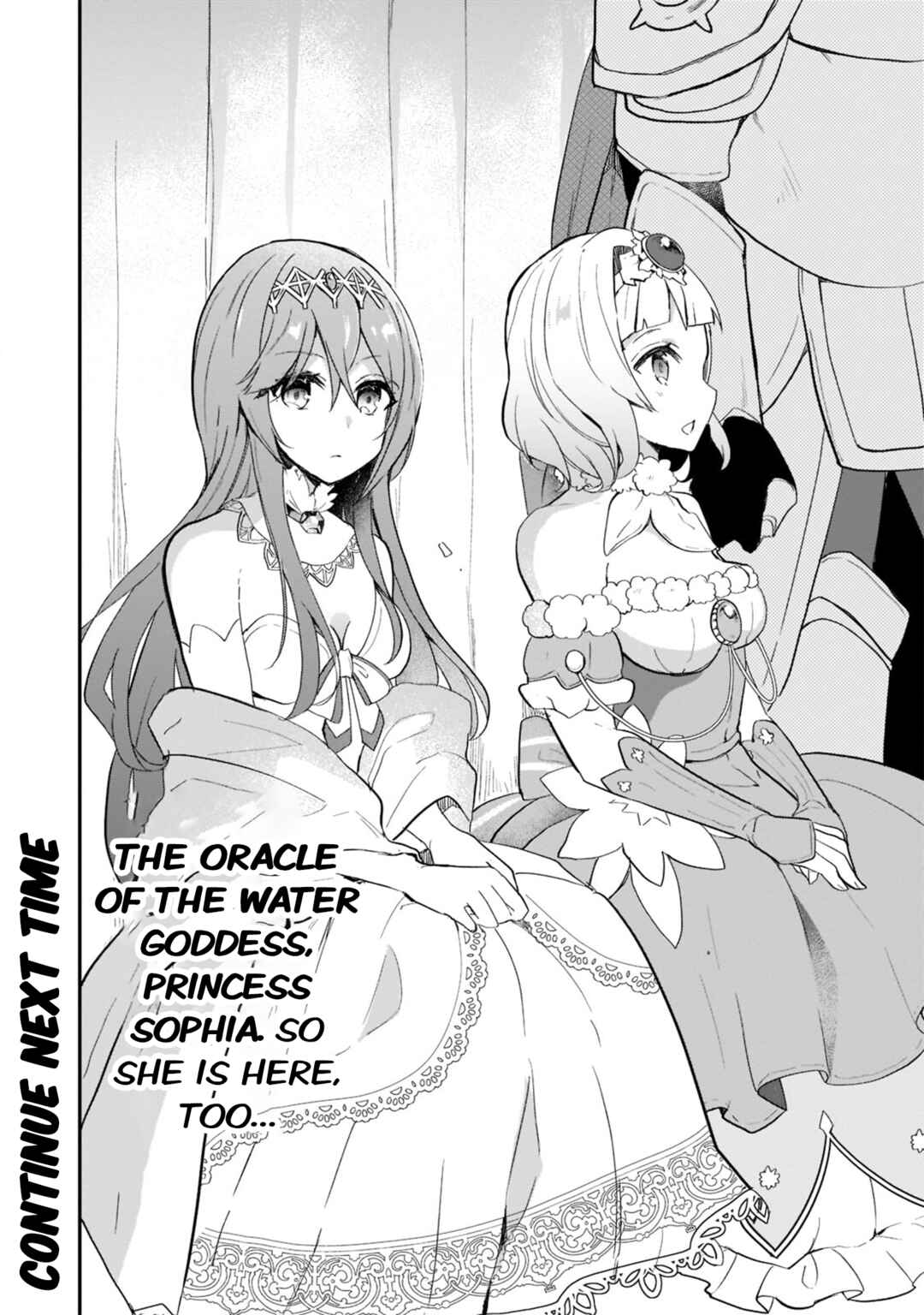 Page 31 Chapter 23 Shinja Zero no Megami-sama to Hajimeru Isekai Kouryaku - Classmate Saijaku no Mahou Tsukai