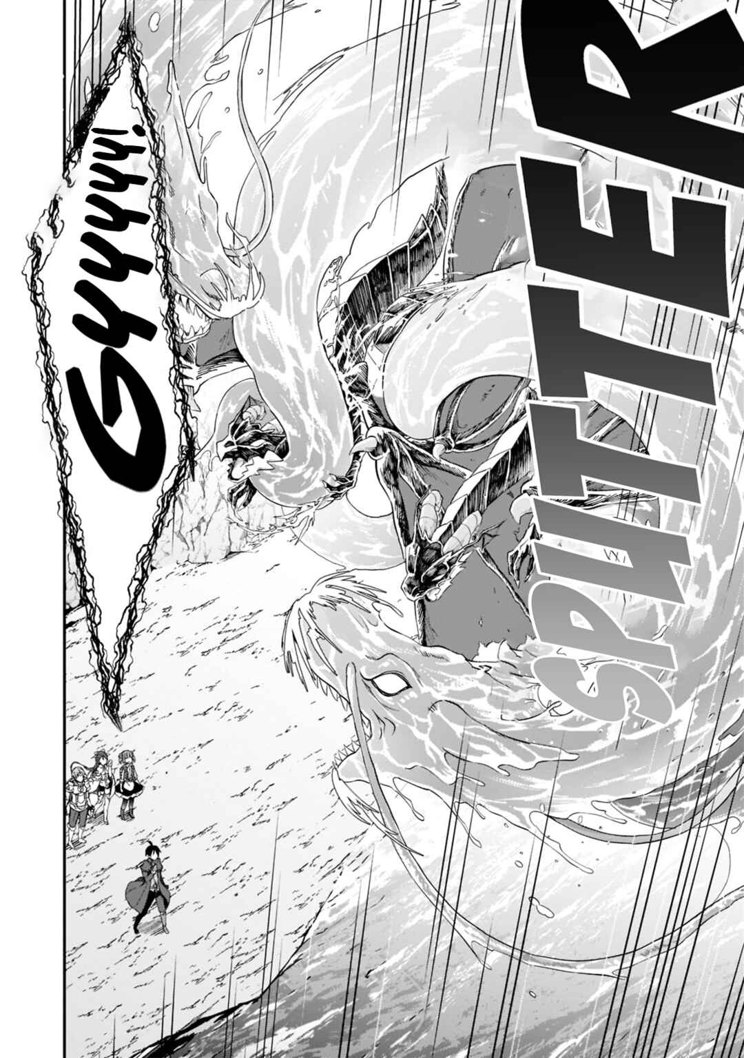 Page 6 Chapter 23 Shinja Zero no Megami-sama to Hajimeru Isekai Kouryaku - Classmate Saijaku no Mahou Tsukai