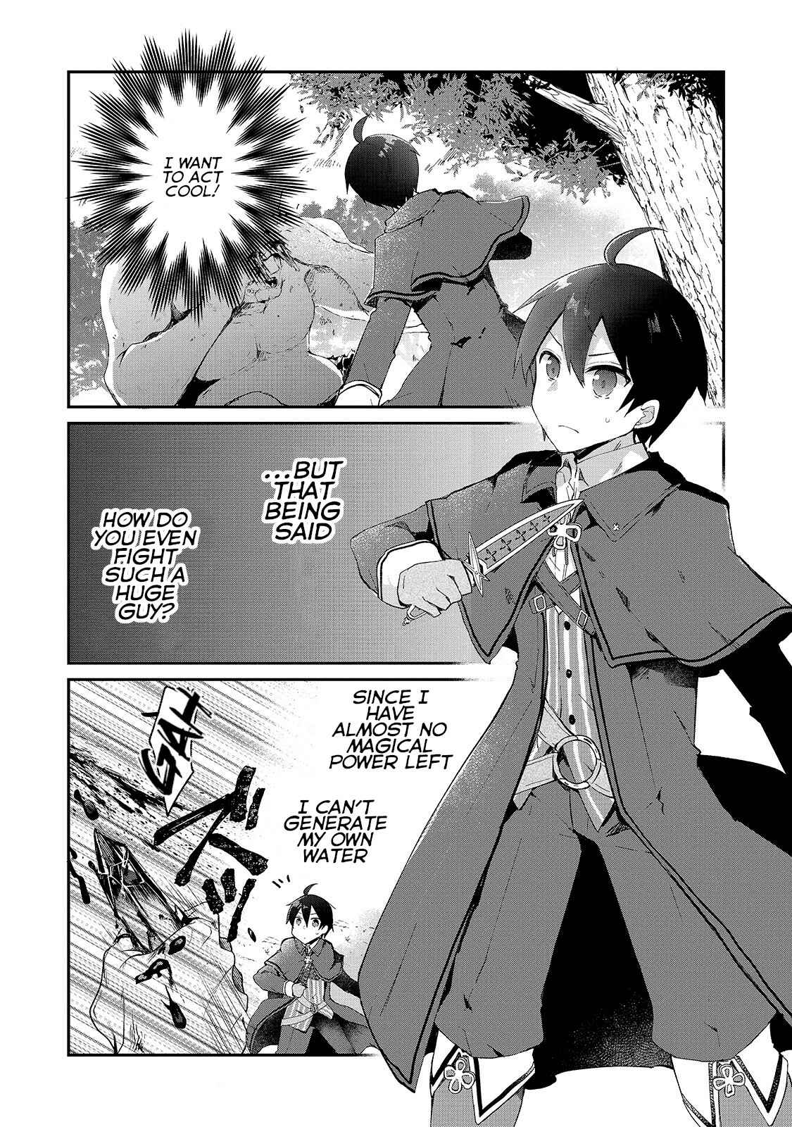 Page 1 Chapter 6 Shinja Zero no Megami-sama to Hajimeru Isekai Kouryaku - Classmate Saijaku no Mahou Tsukai