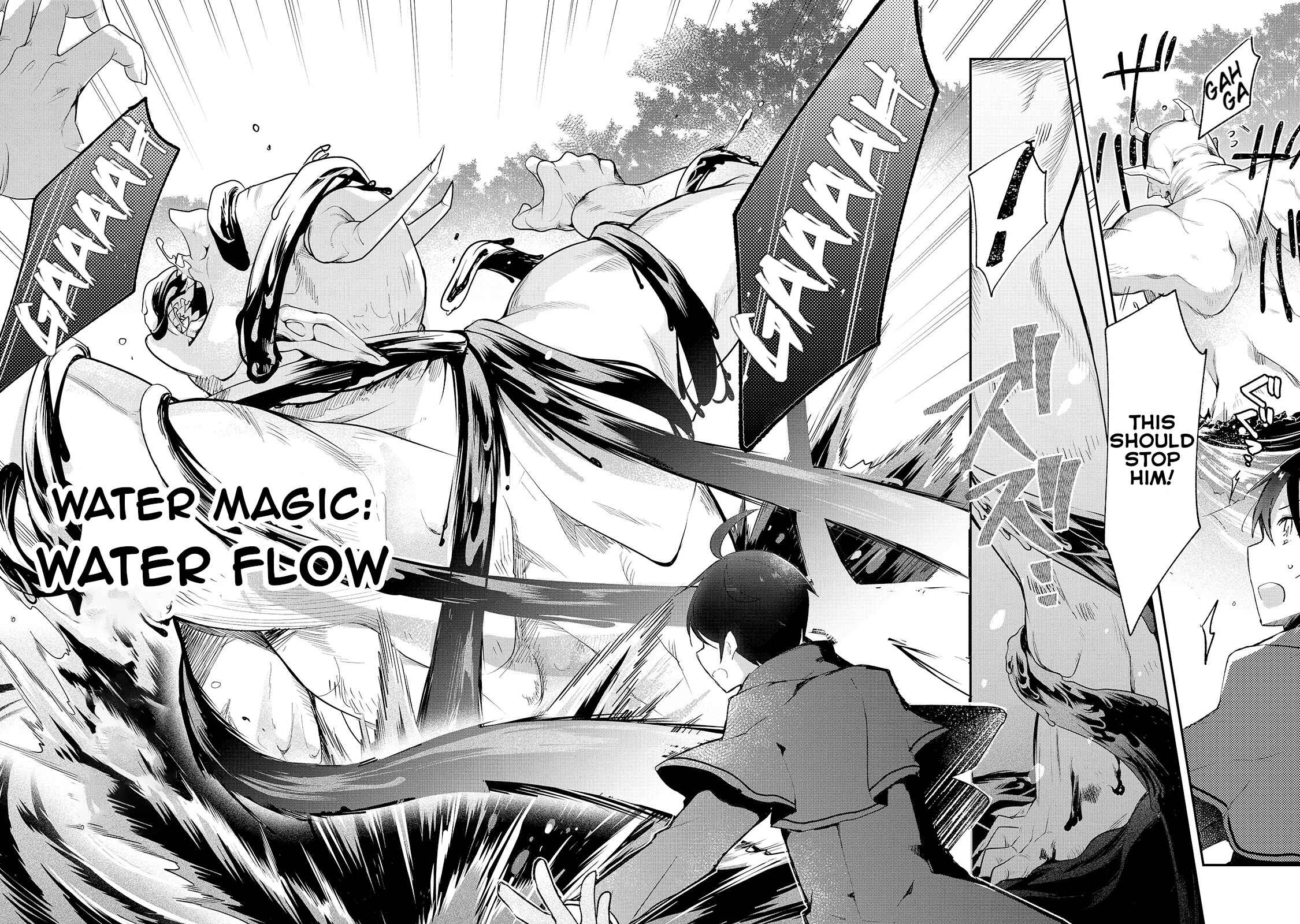 Page 11 Chapter 6 Shinja Zero no Megami-sama to Hajimeru Isekai Kouryaku - Classmate Saijaku no Mahou Tsukai