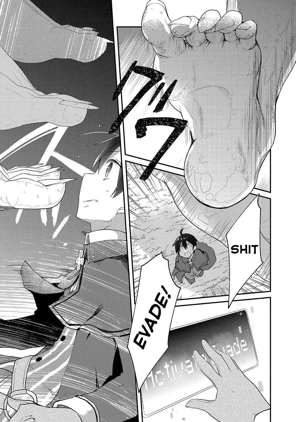 Page 5 Chapter 6 Shinja Zero no Megami-sama to Hajimeru Isekai Kouryaku - Classmate Saijaku no Mahou Tsukai