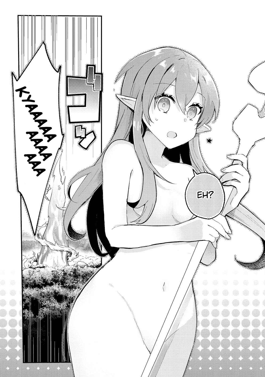 Page 7 Chapter 10.5 Shinja Zero no Megami-sama to Hajimeru Isekai Kouryaku - Classmate Saijaku no Mahou Tsukai