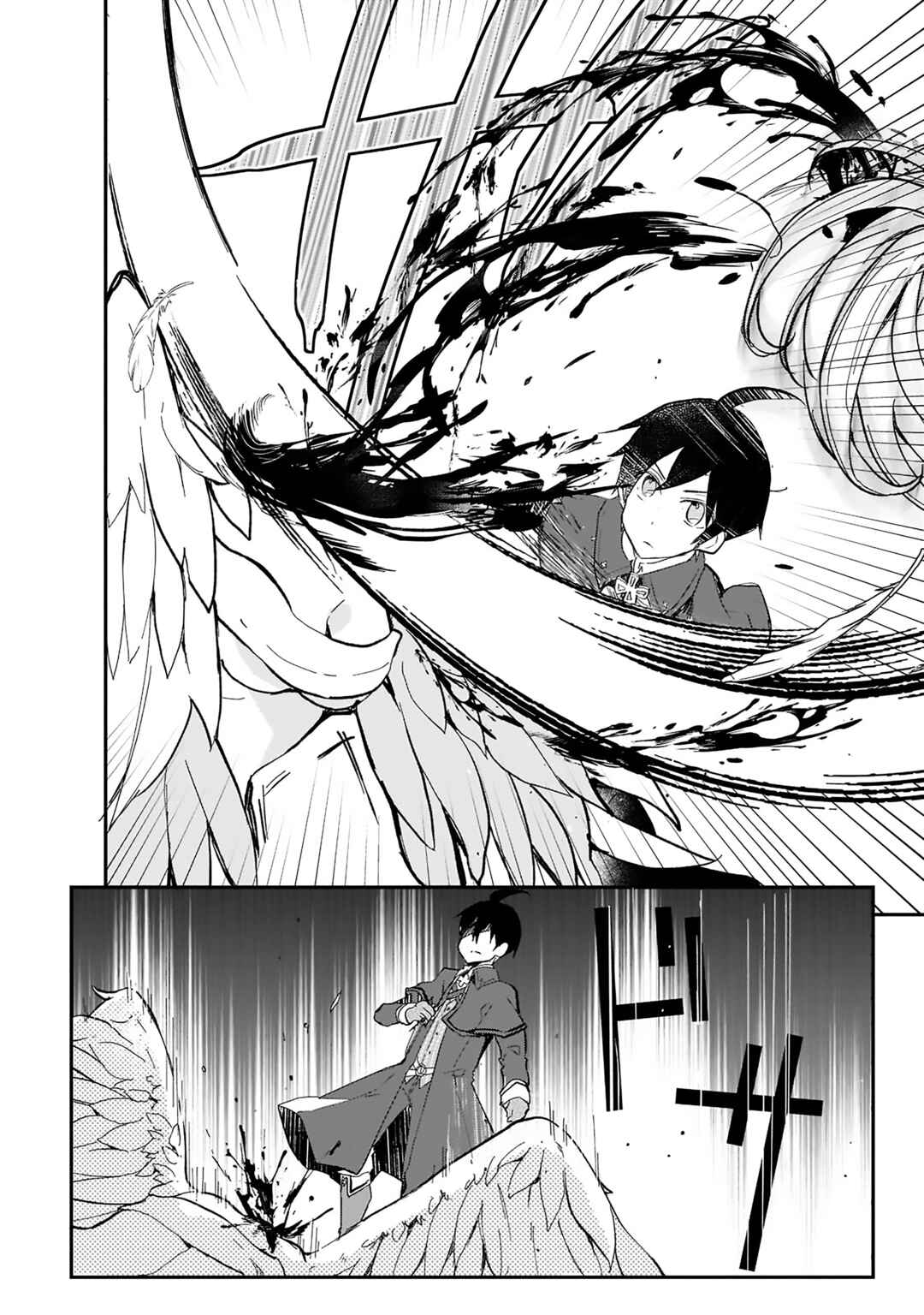 Page 20 Chapter 20 Shinja Zero no Megami-sama to Hajimeru Isekai Kouryaku - Classmate Saijaku no Mahou Tsukai