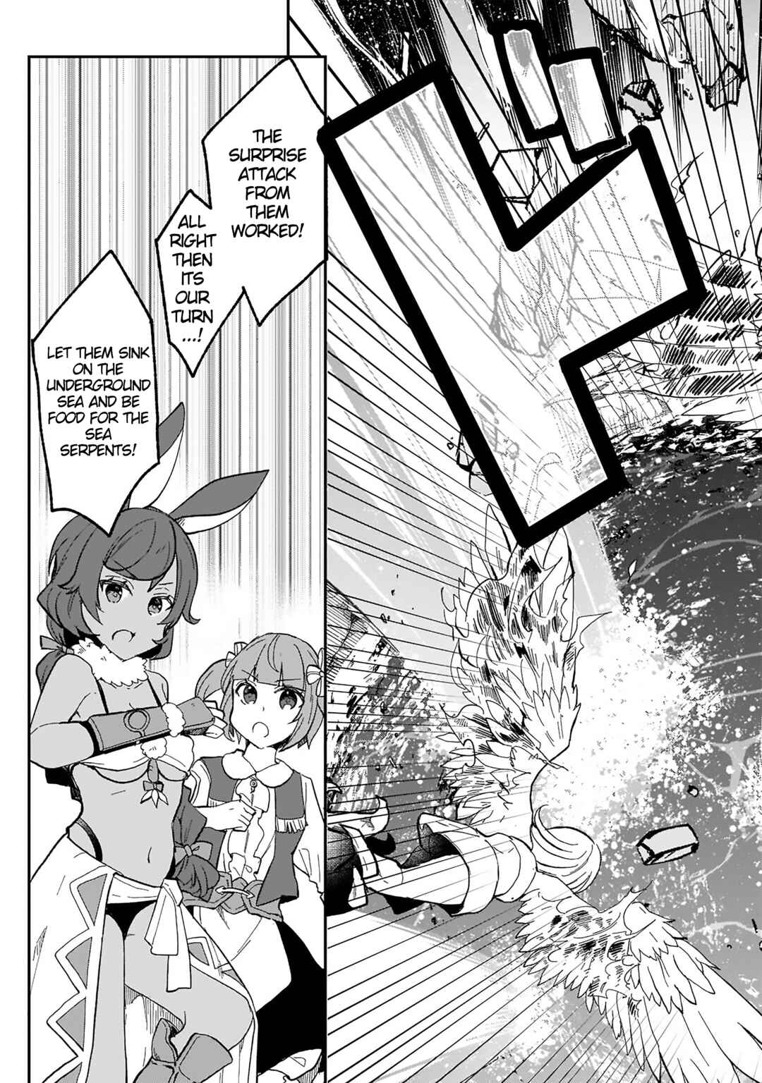 Page 25 Chapter 20 Shinja Zero no Megami-sama to Hajimeru Isekai Kouryaku - Classmate Saijaku no Mahou Tsukai