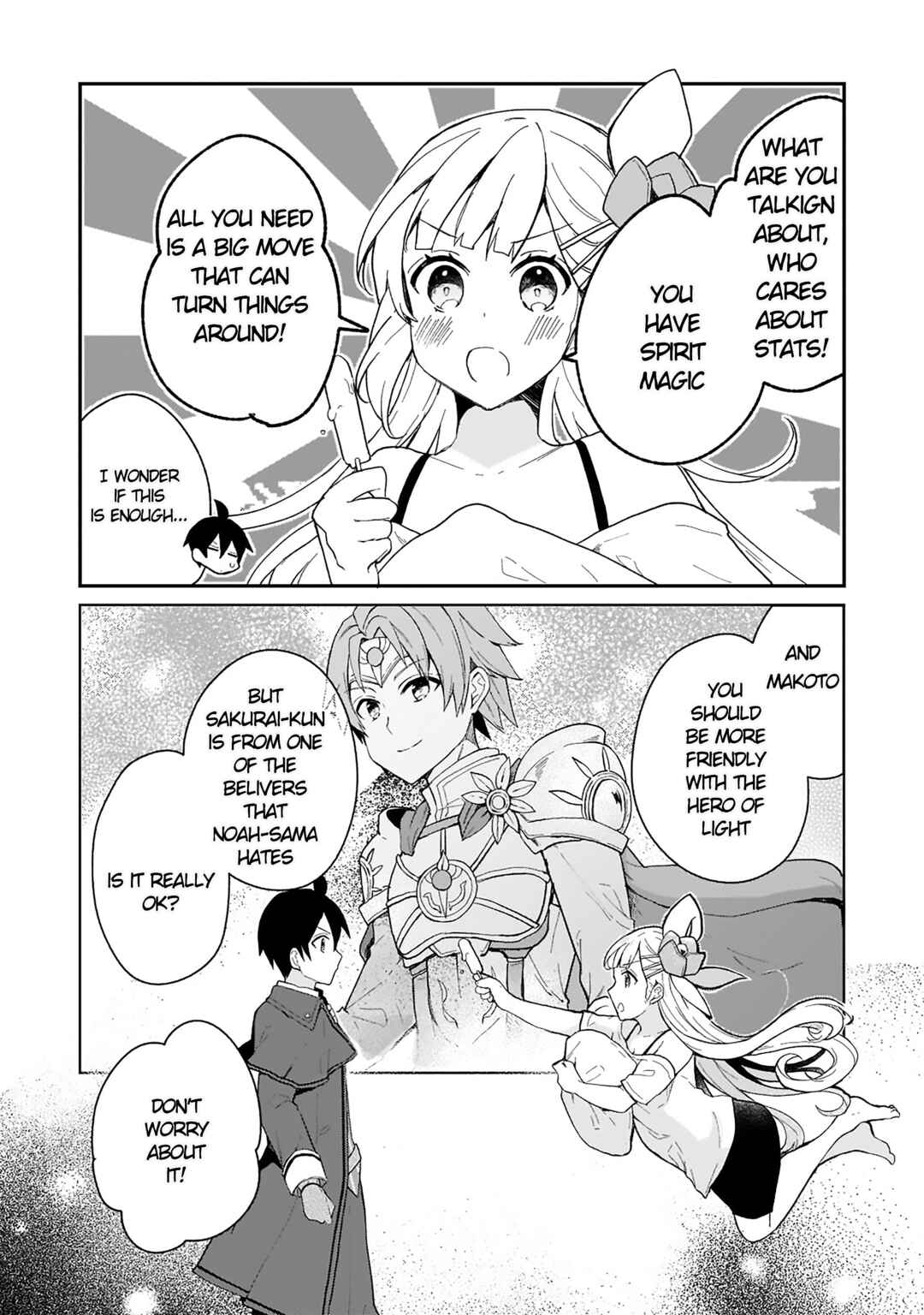 Page 5 Chapter 20 Shinja Zero no Megami-sama to Hajimeru Isekai Kouryaku - Classmate Saijaku no Mahou Tsukai