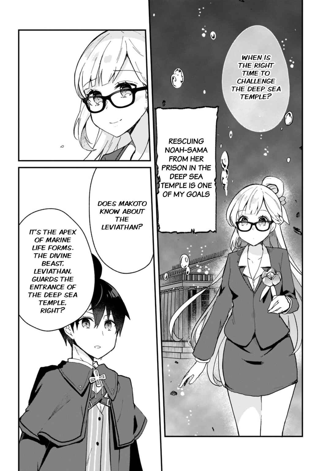 Page 19 Chapter 27 Shinja Zero no Megami-sama to Hajimeru Isekai Kouryaku - Classmate Saijaku no Mahou Tsukai
