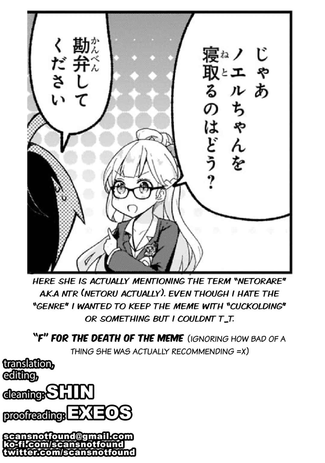 Page 25 Chapter 27 Shinja Zero no Megami-sama to Hajimeru Isekai Kouryaku - Classmate Saijaku no Mahou Tsukai