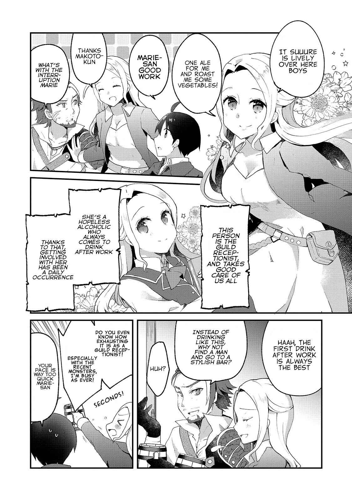 Page 12 Chapter 5 Shinja Zero no Megami-sama to Hajimeru Isekai Kouryaku - Classmate Saijaku no Mahou Tsukai